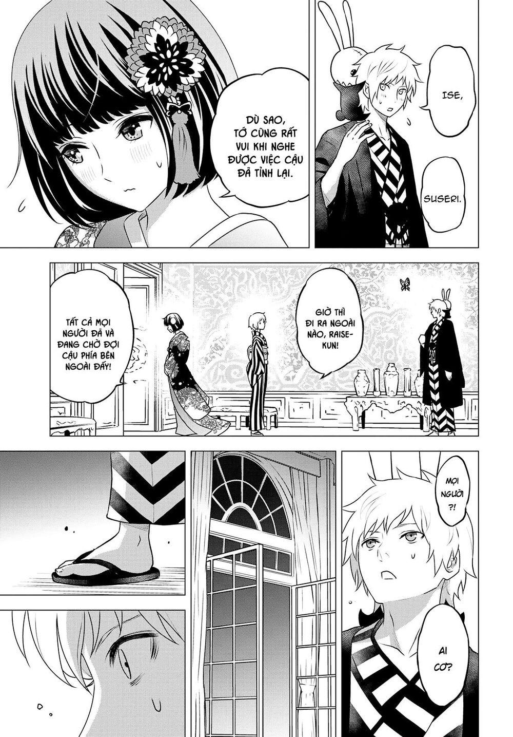 Raisekamika Chapter 27 - Trang 2