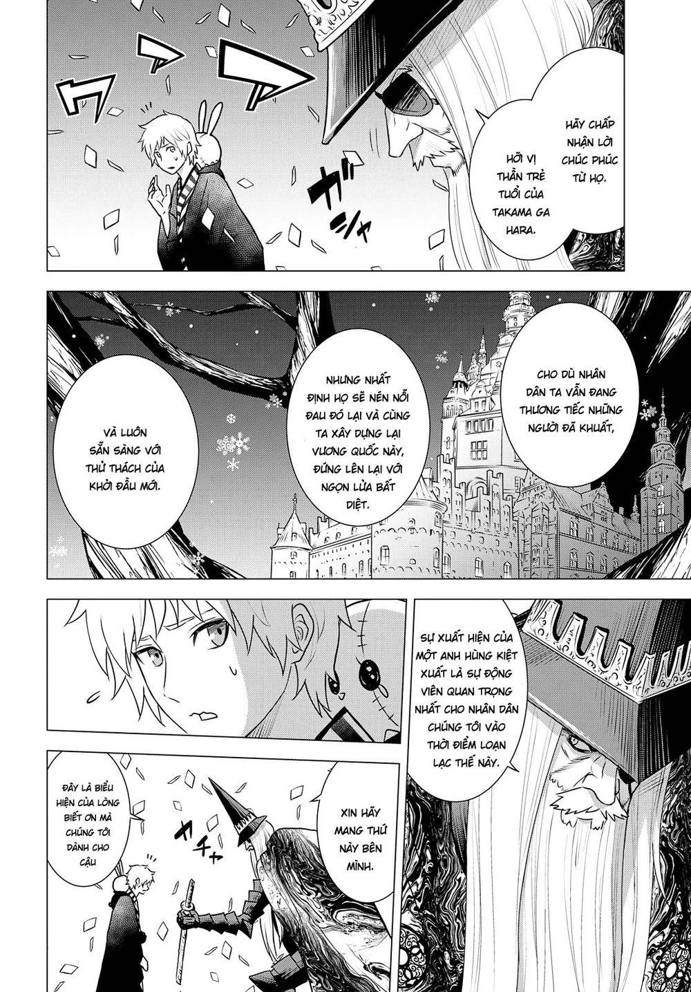 Raisekamika Chapter 27 - Trang 2