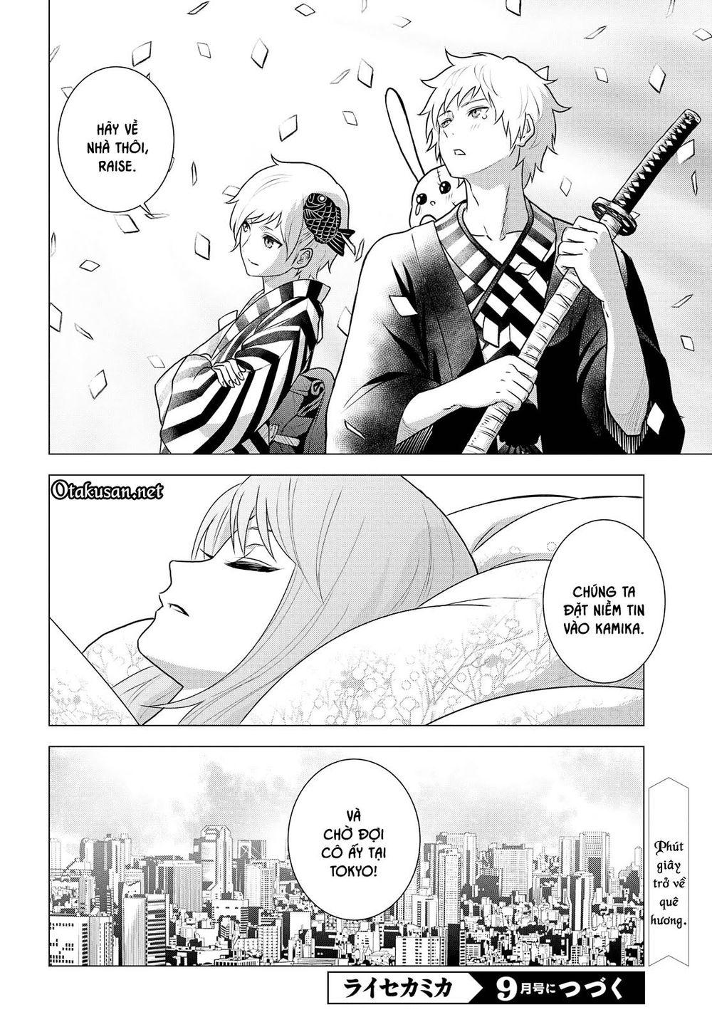 Raisekamika Chapter 27 - Trang 2