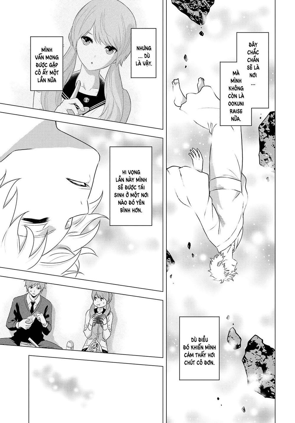 Raisekamika Chapter 27 - Trang 2