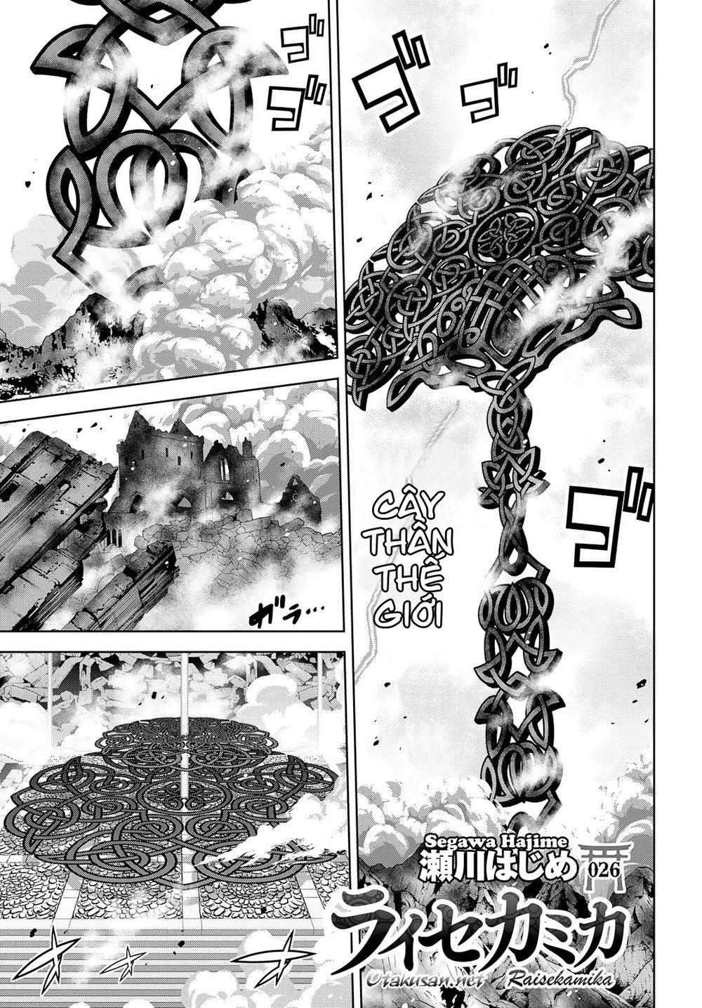 Raisekamika Chapter 26 - Trang 2