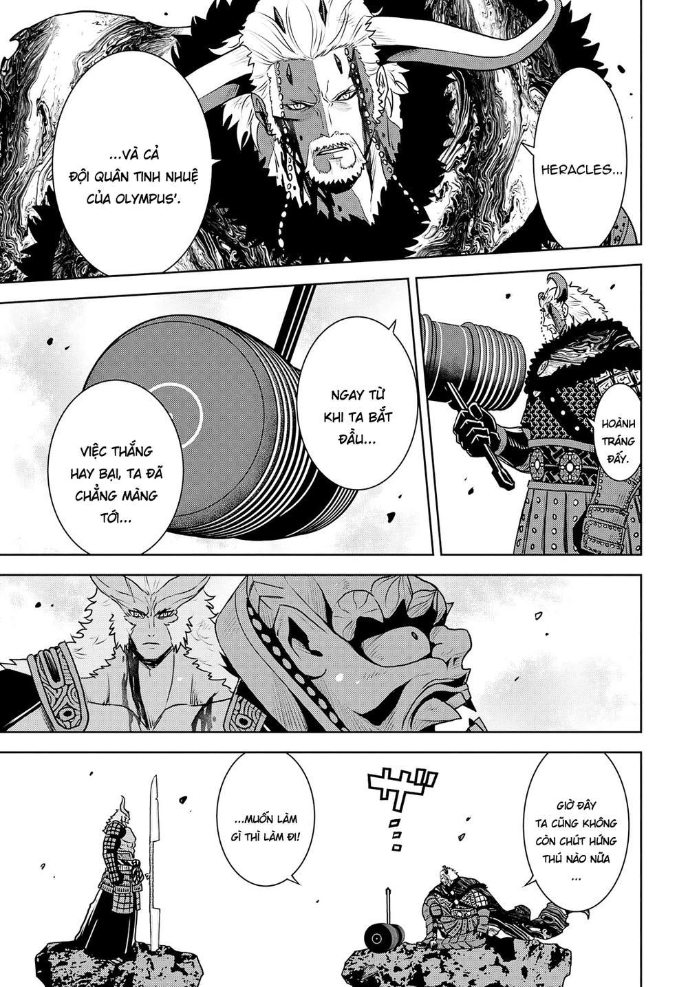 Raisekamika Chapter 26 - Trang 2