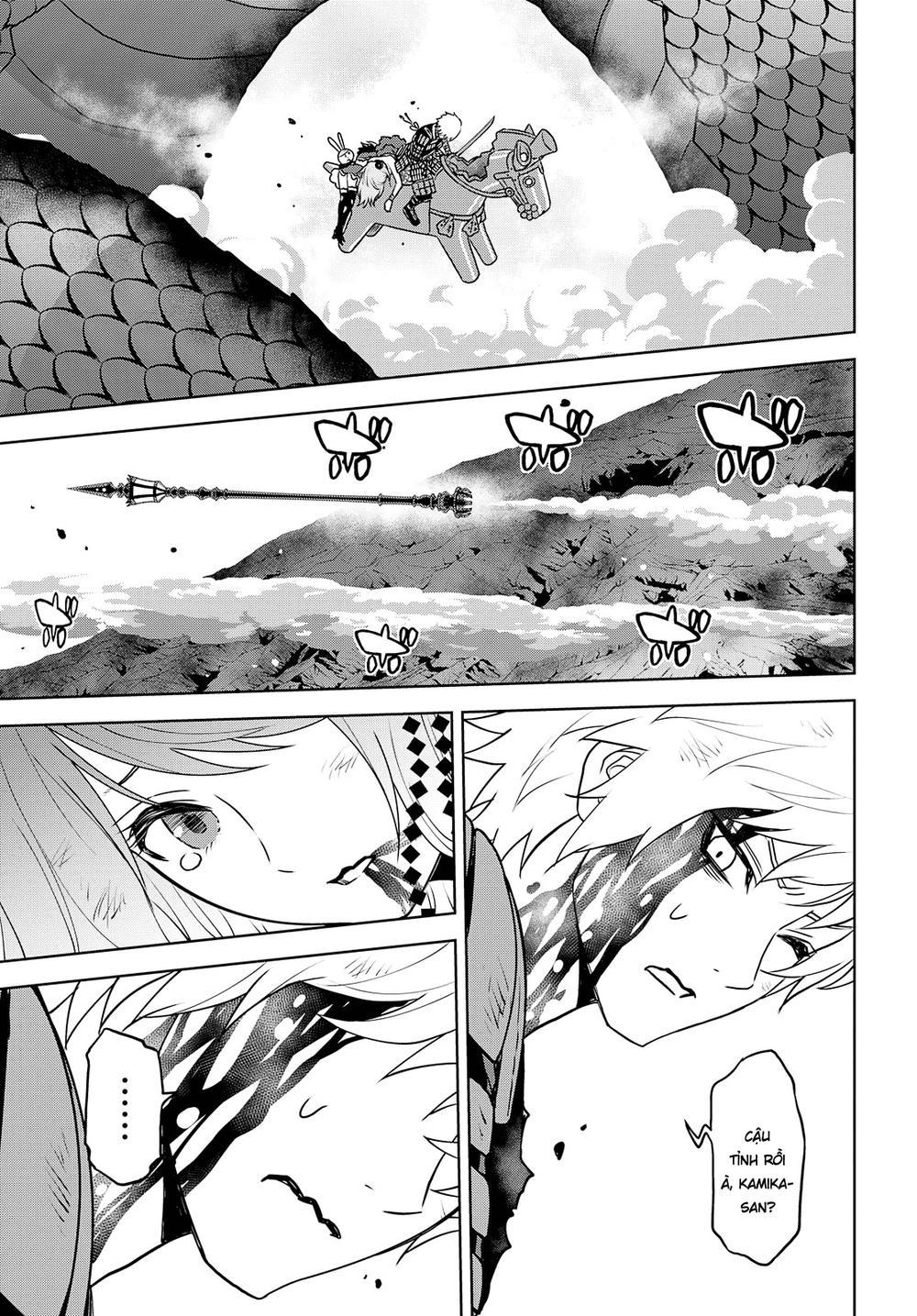 Raisekamika Chapter 25 - Trang 2