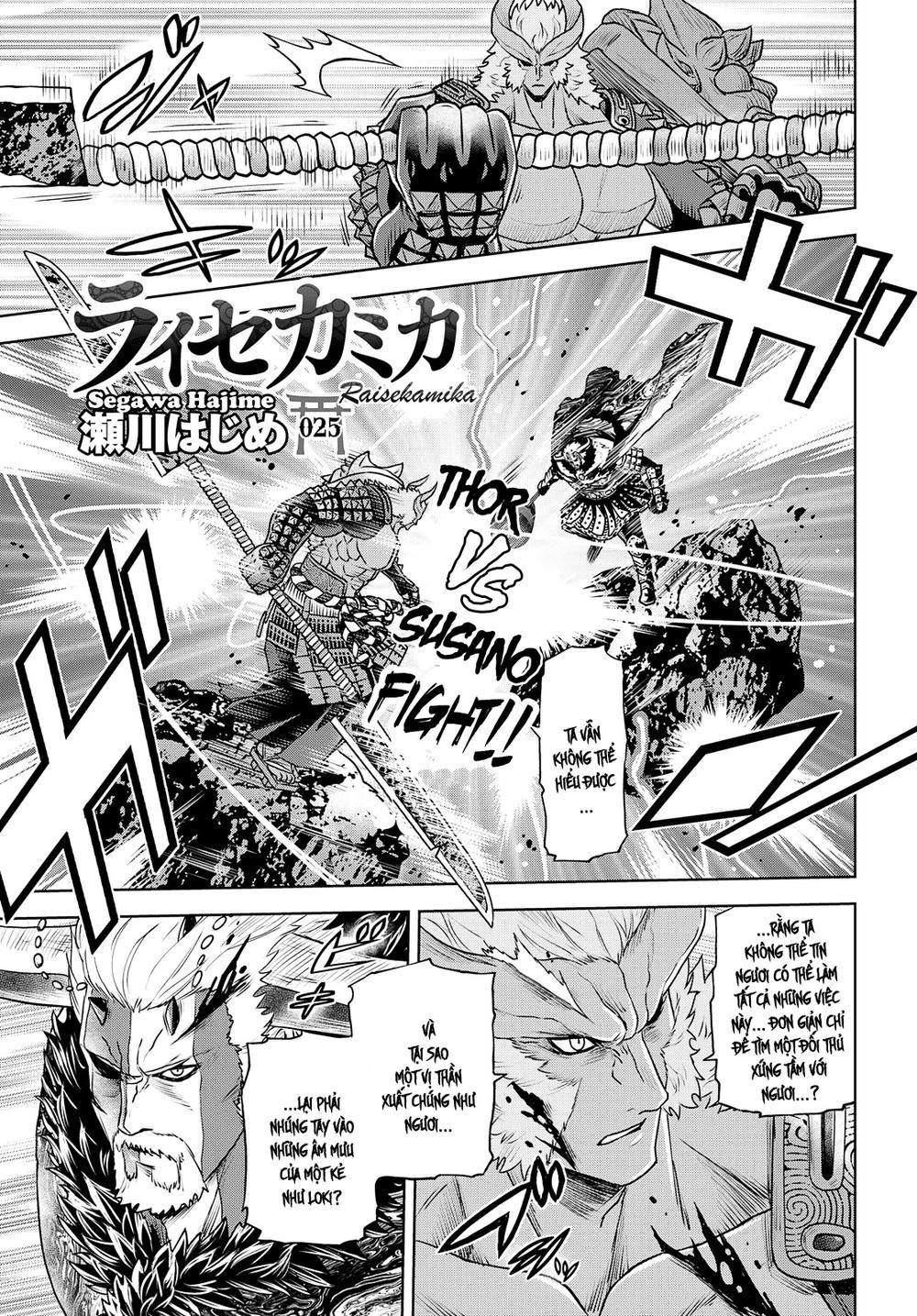 Raisekamika Chapter 25 - Trang 2