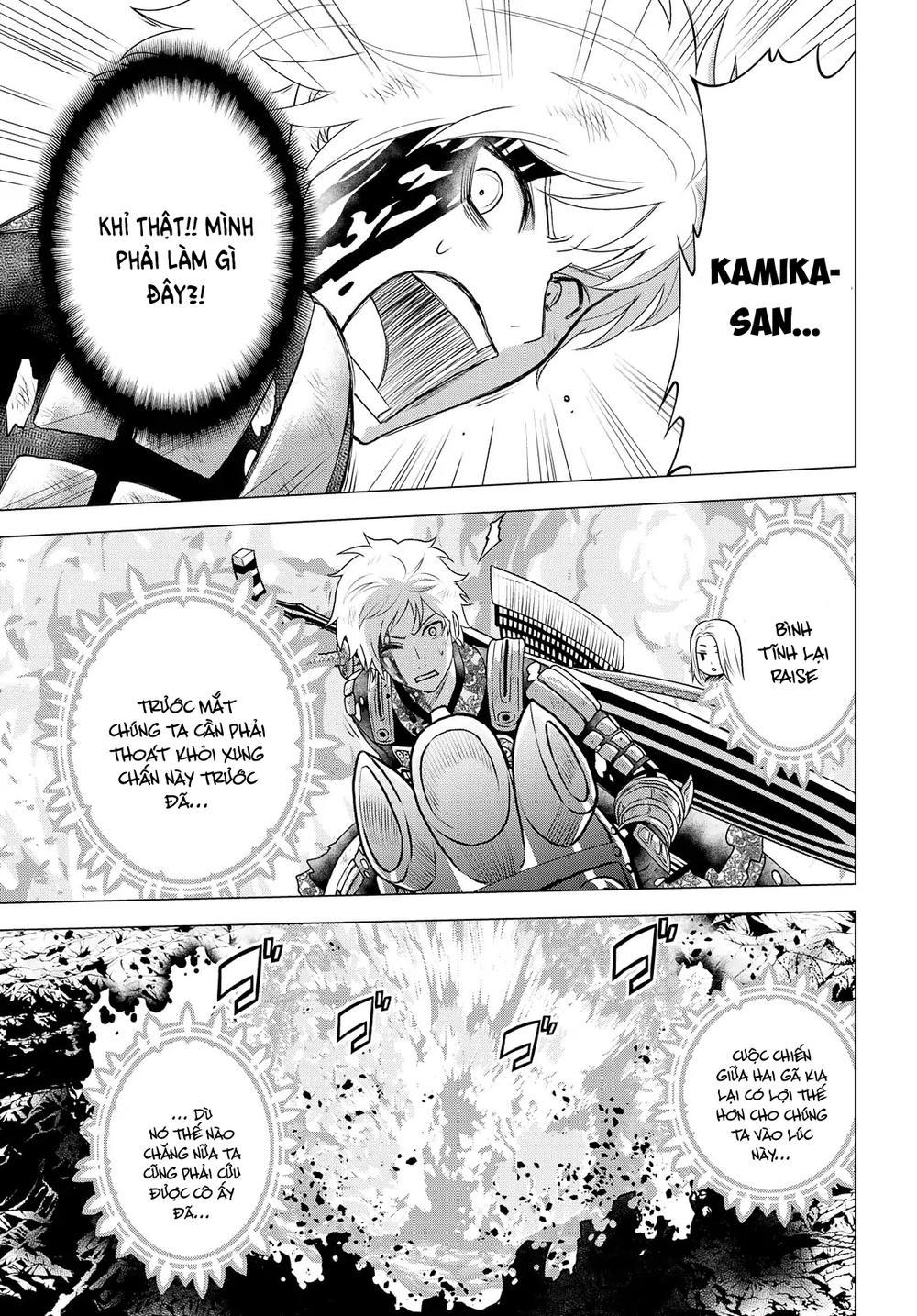 Raisekamika Chapter 24 - Trang 2