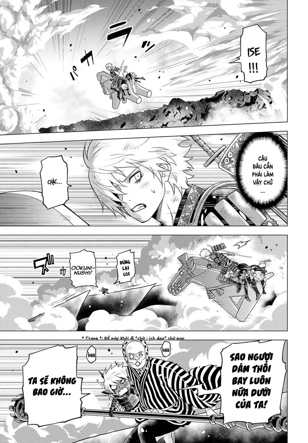 Raisekamika Chapter 24 - Trang 2