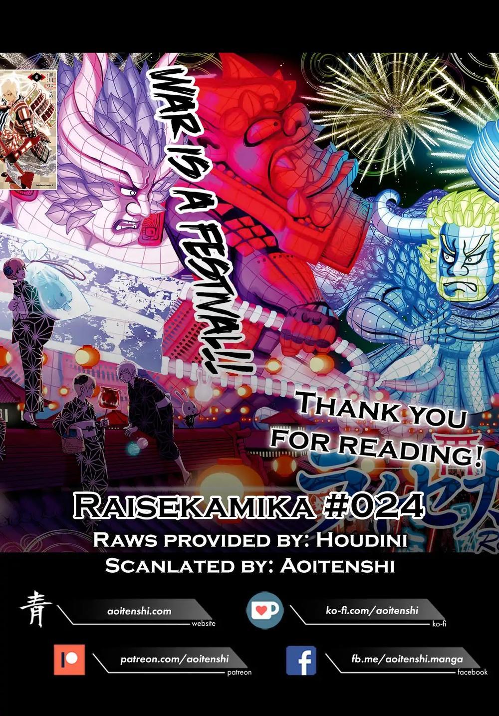 Raisekamika Chapter 24 - Trang 2