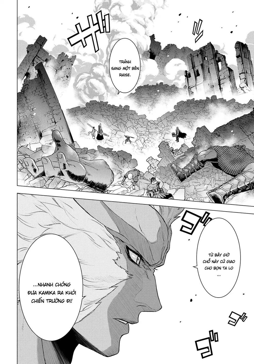 Raisekamika Chapter 24 - Trang 2