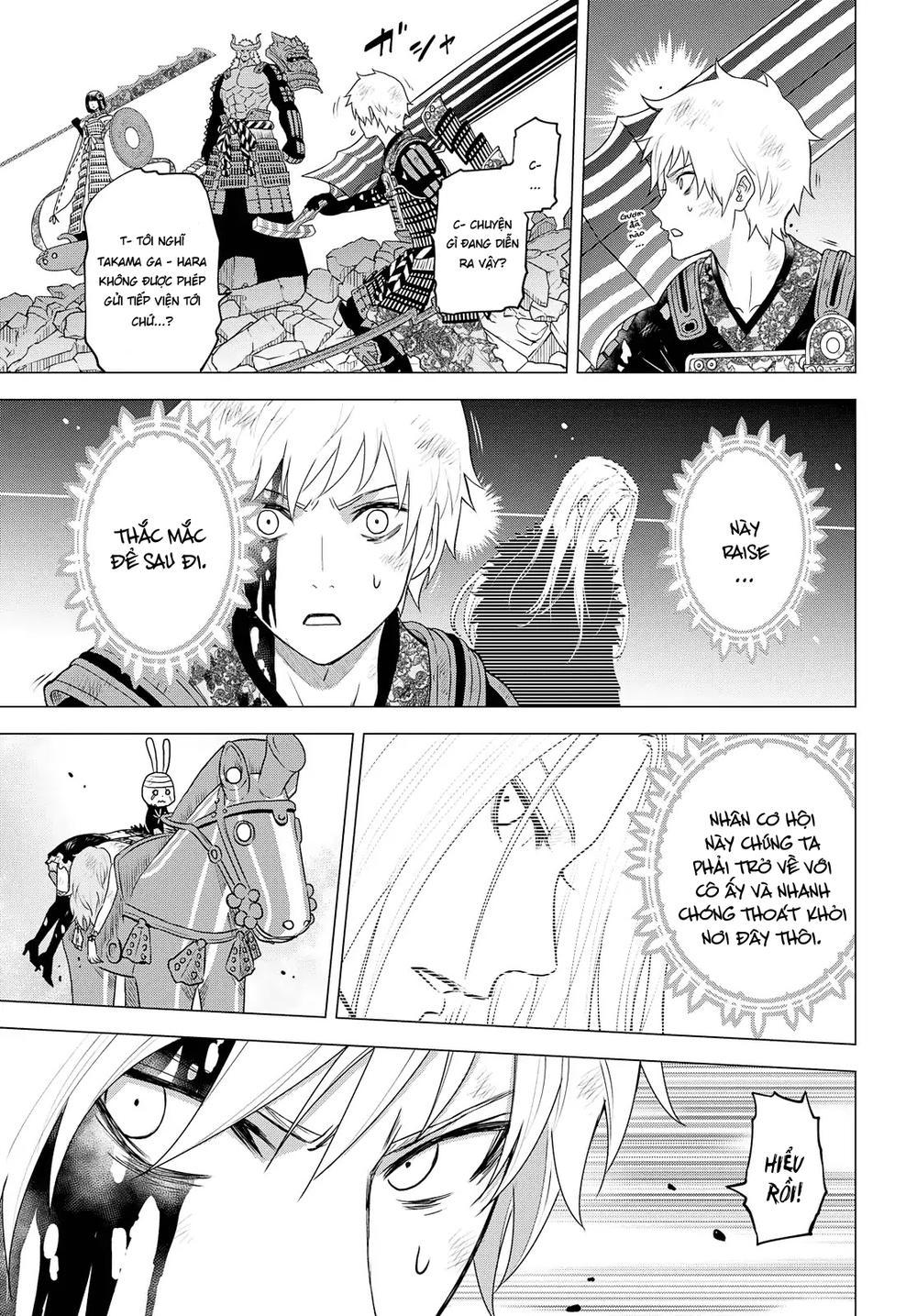 Raisekamika Chapter 24 - Trang 2