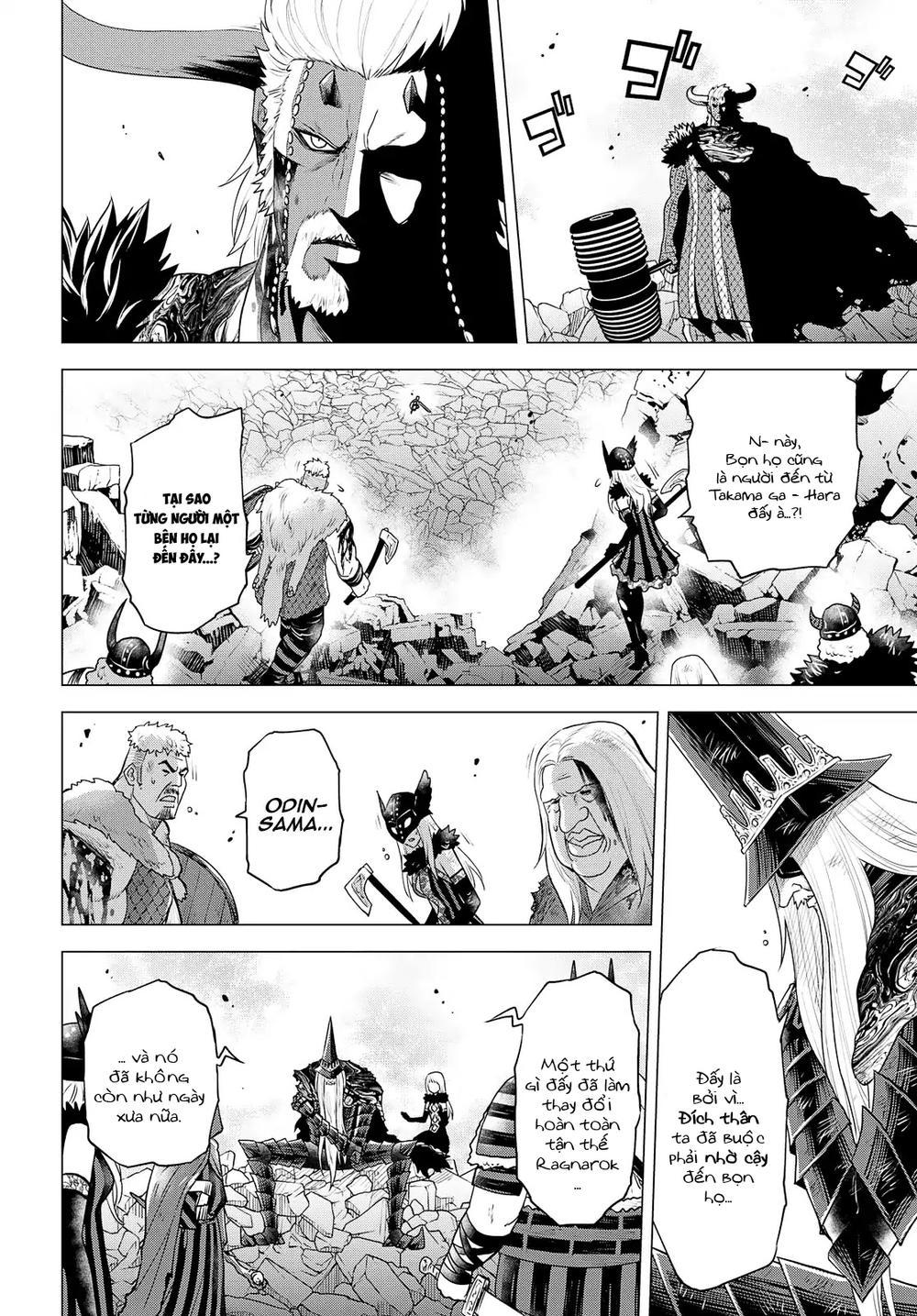 Raisekamika Chapter 24 - Trang 2