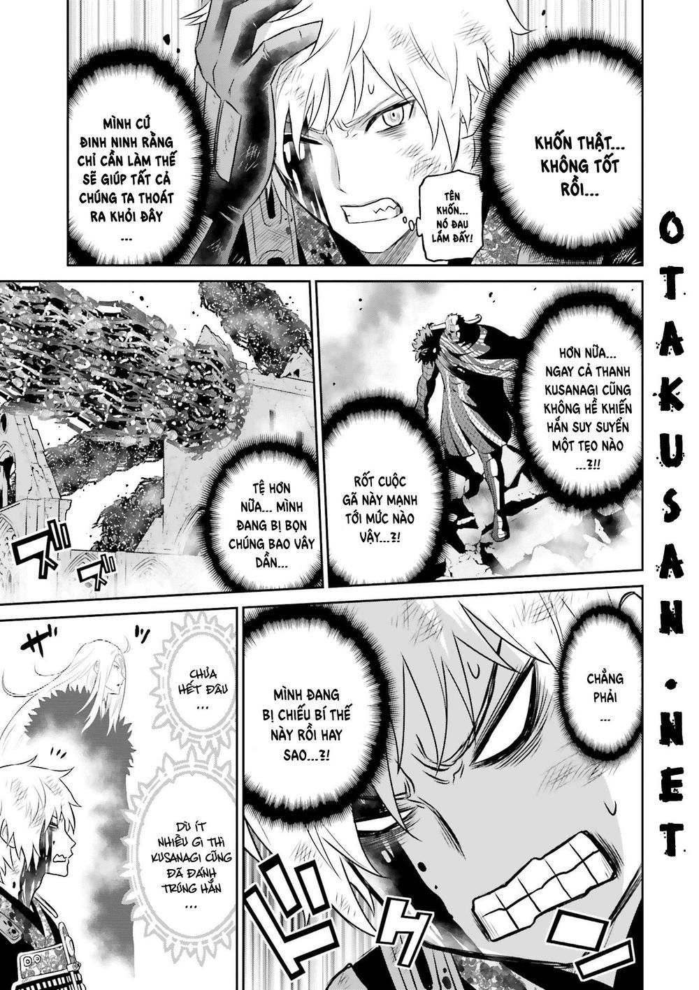 Raisekamika Chapter 23 - Trang 2