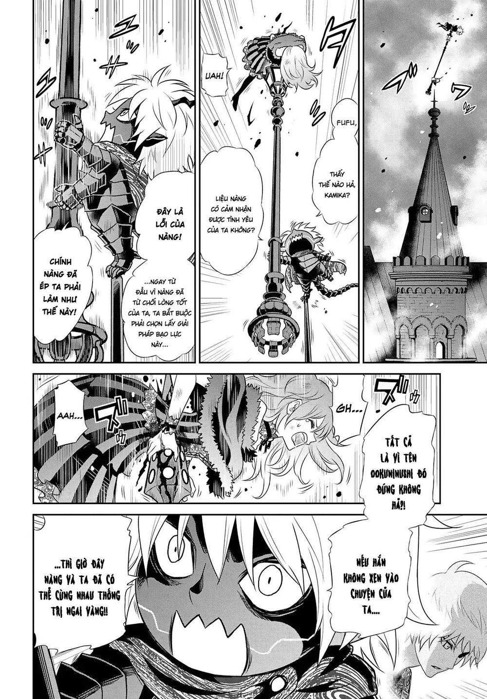 Raisekamika Chapter 21 - Trang 2