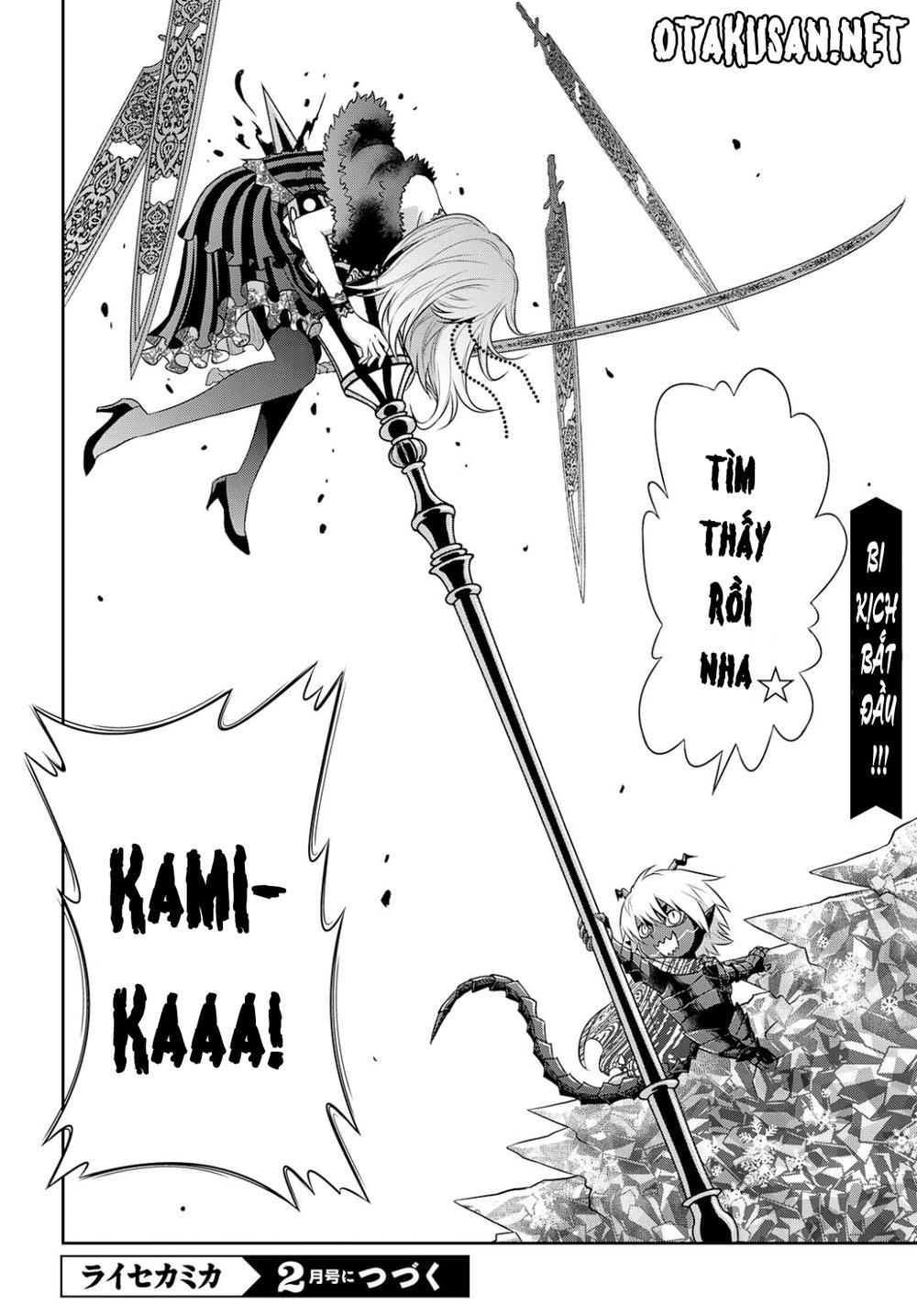 Raisekamika Chapter 20 - Trang 2