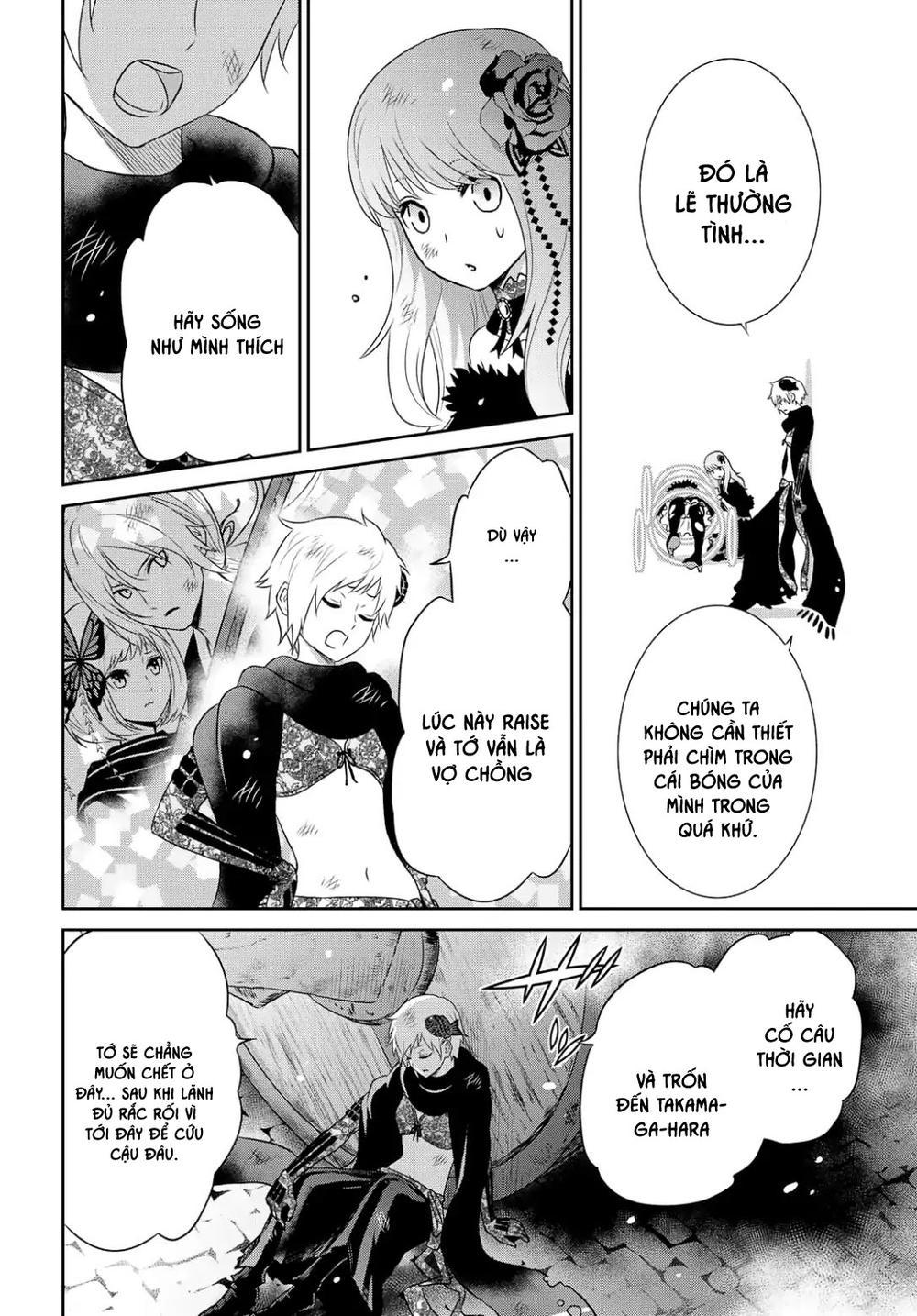 Raisekamika Chapter 19 - Trang 2