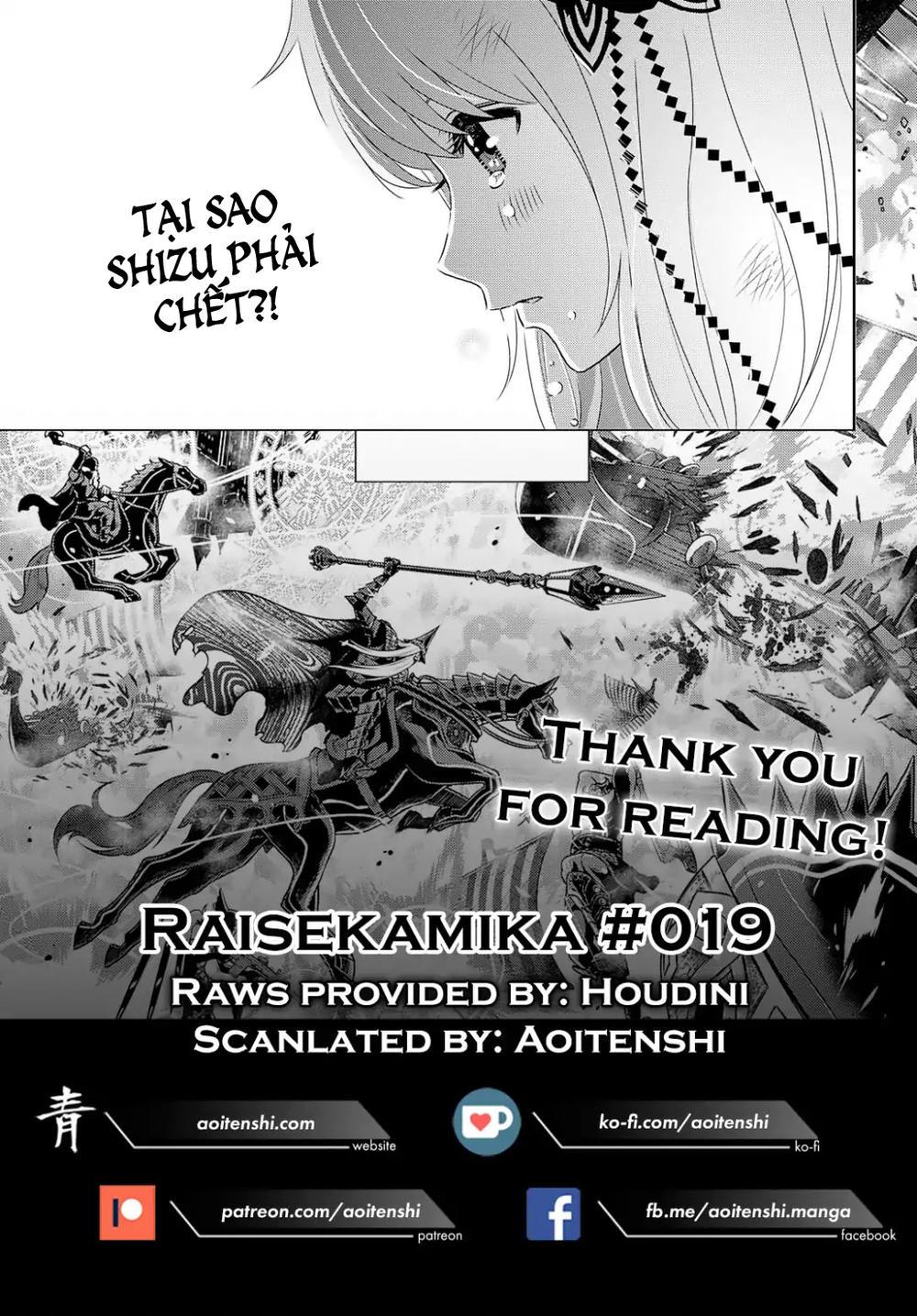 Raisekamika Chapter 19 - Trang 2