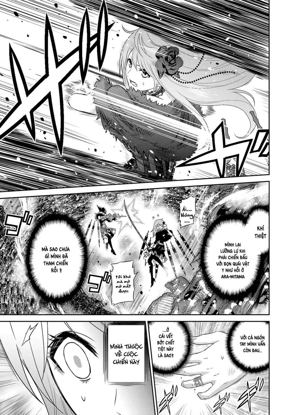 Raisekamika Chapter 19 - Trang 2