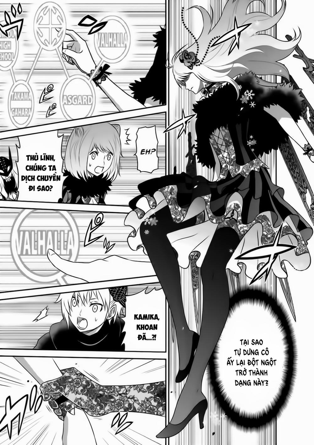 Raisekamika Chapter 17 - Trang 2