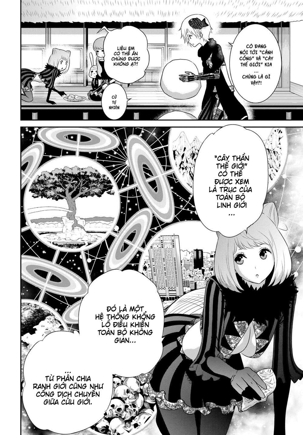 Raisekamika Chapter 16.5 - Trang 2