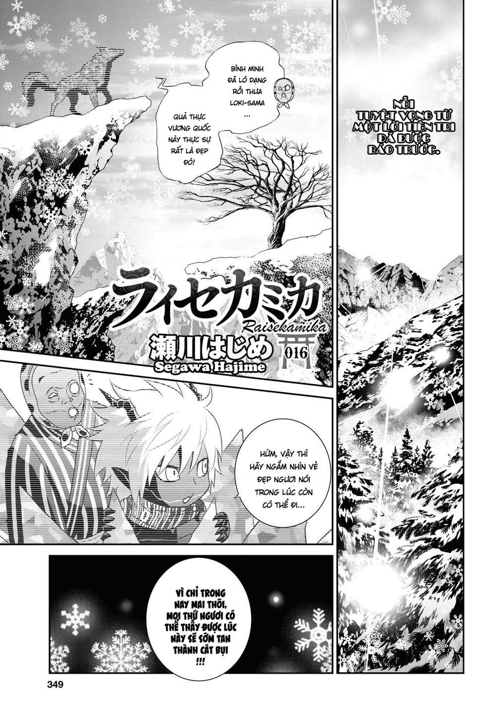 Raisekamika Chapter 16.5 - Trang 2