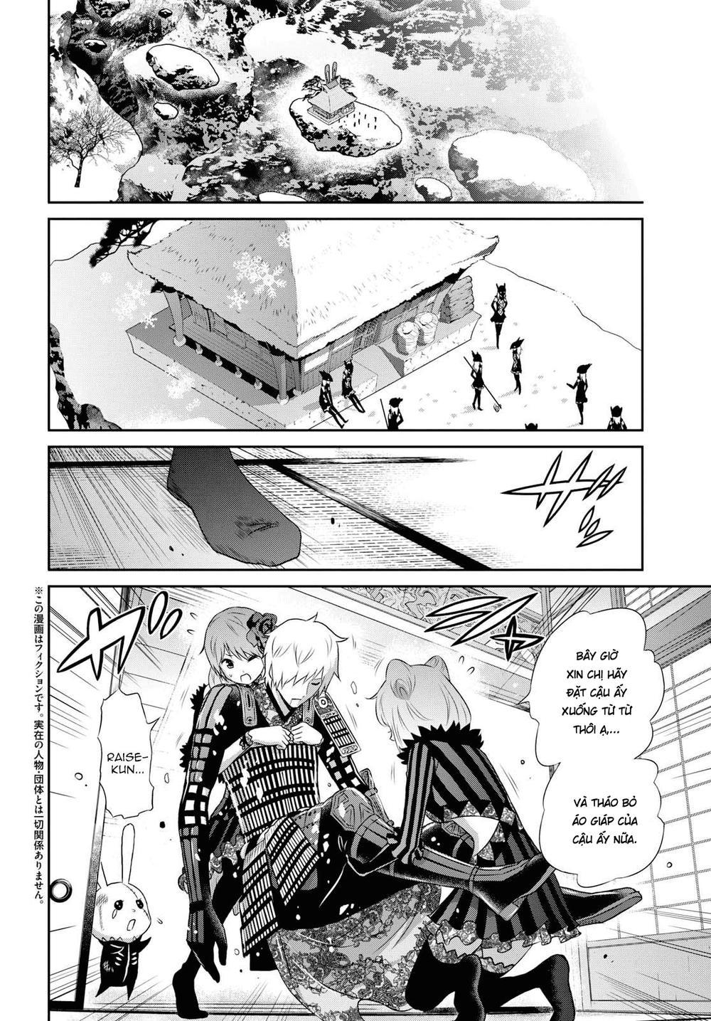 Raisekamika Chapter 16.5 - Trang 2