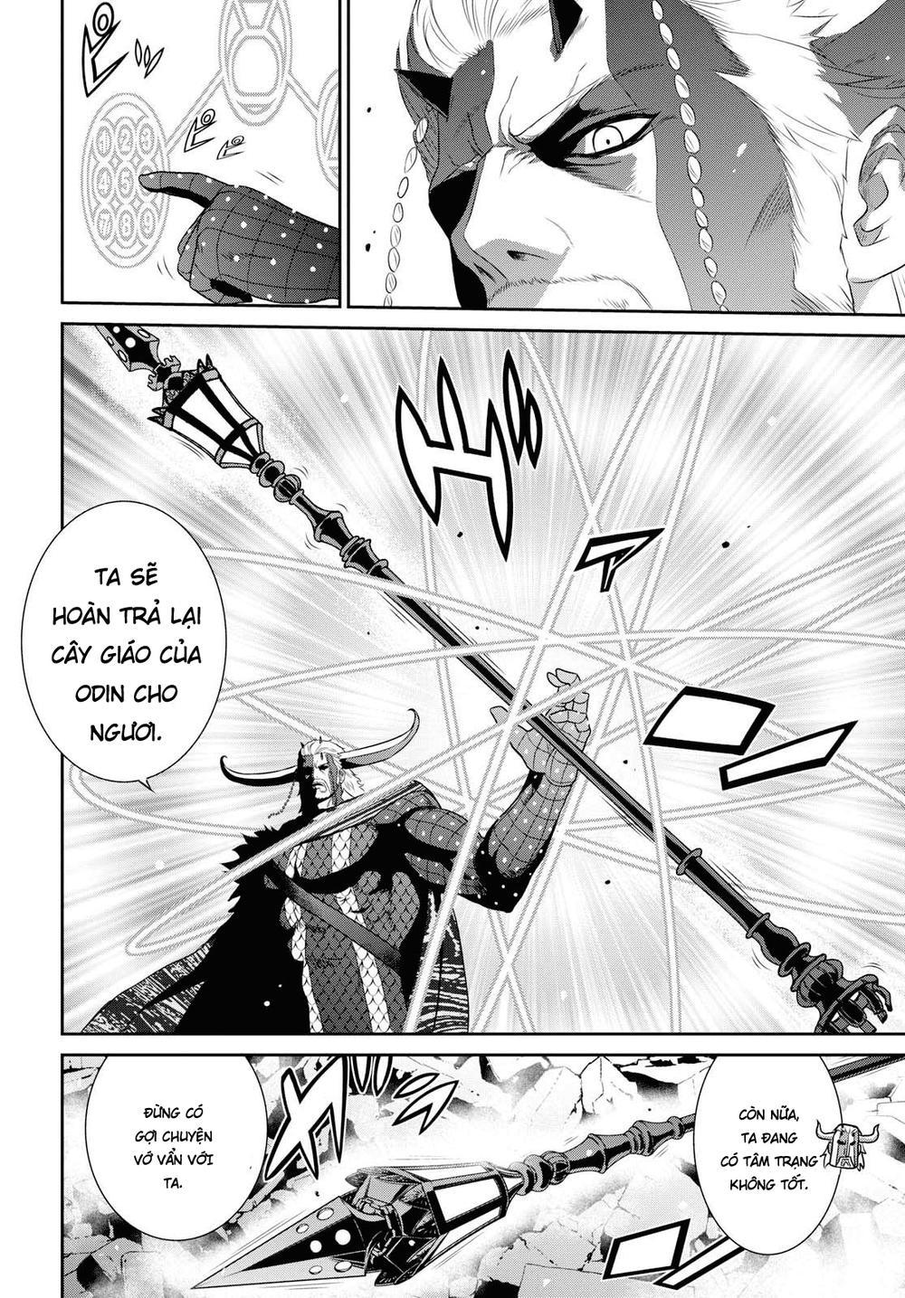 Raisekamika Chapter 16.5 - Trang 2