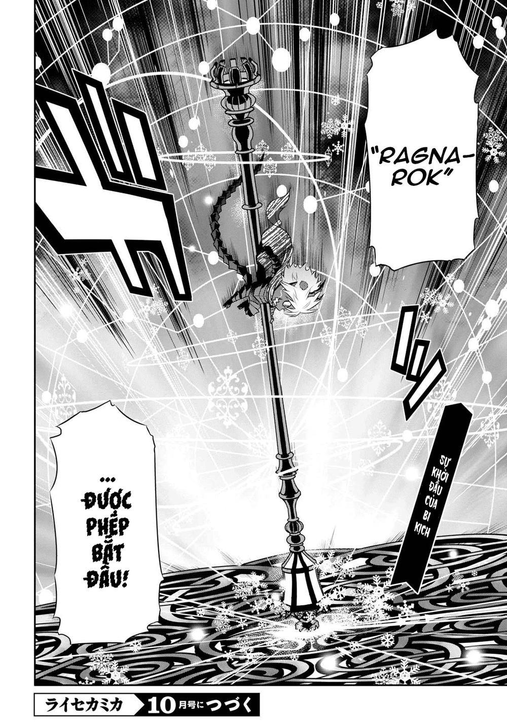 Raisekamika Chapter 16.5 - Trang 2