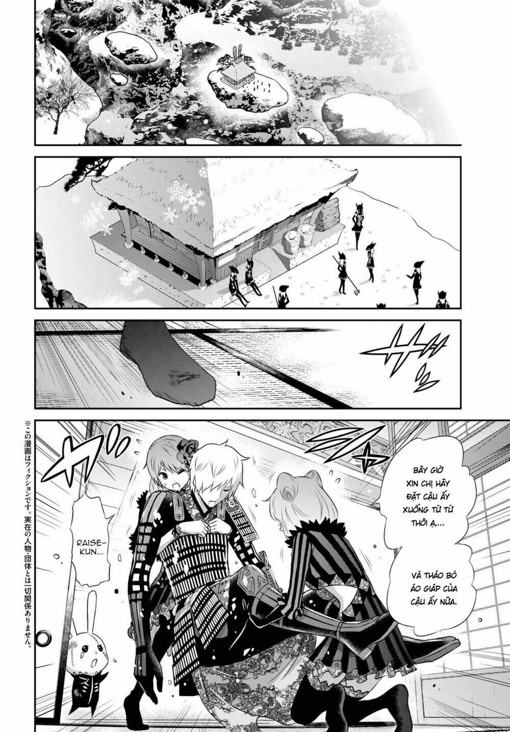 Raisekamika Chapter 16.2 - Trang 2