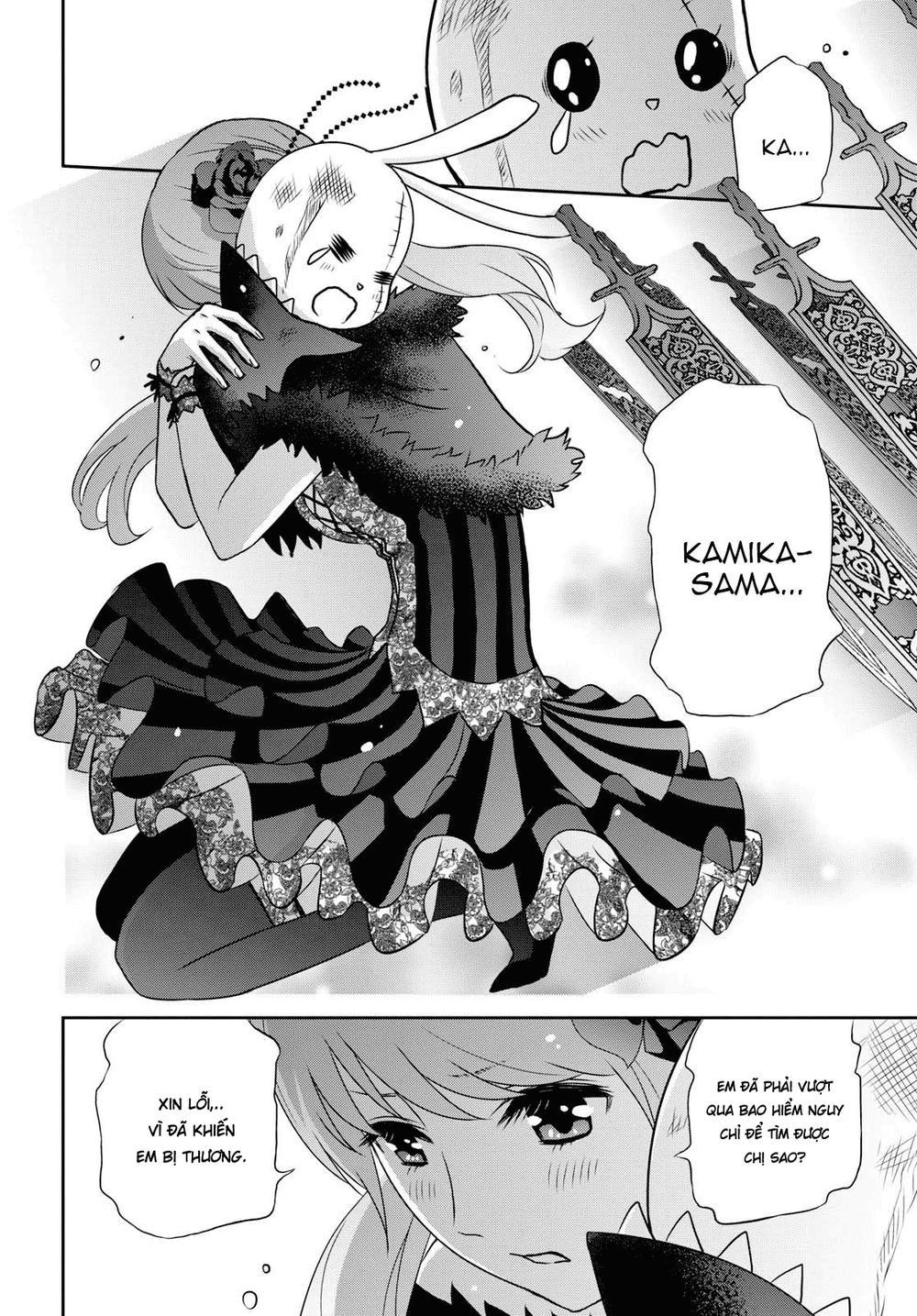 Raisekamika Chapter 16 - Trang 2