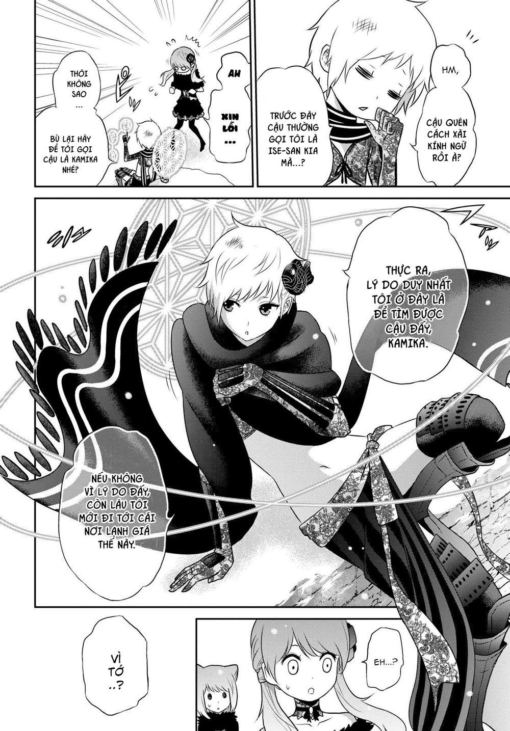 Raisekamika Chapter 16 - Trang 2