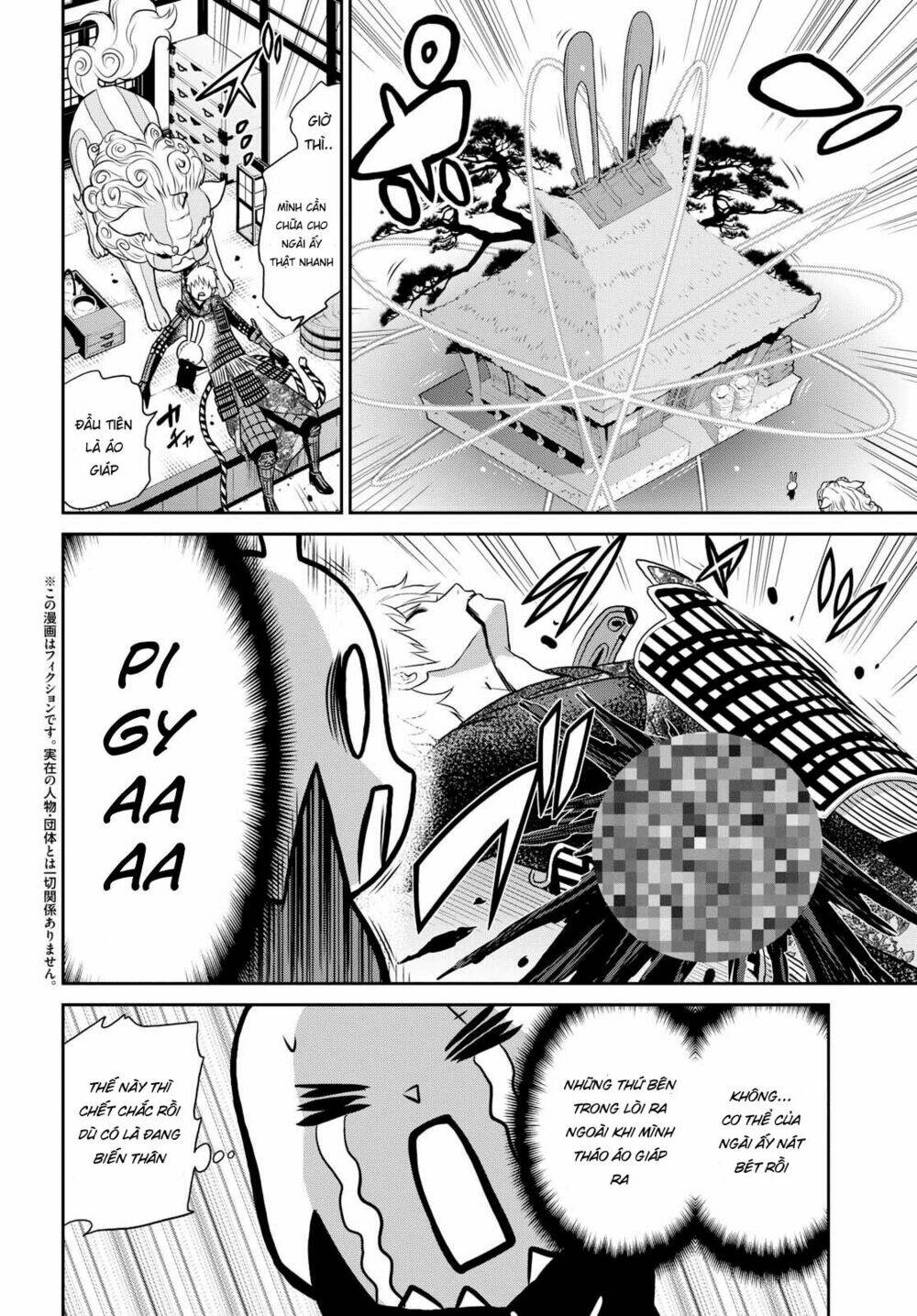 Raisekamika Chapter 15.1 - Trang 2