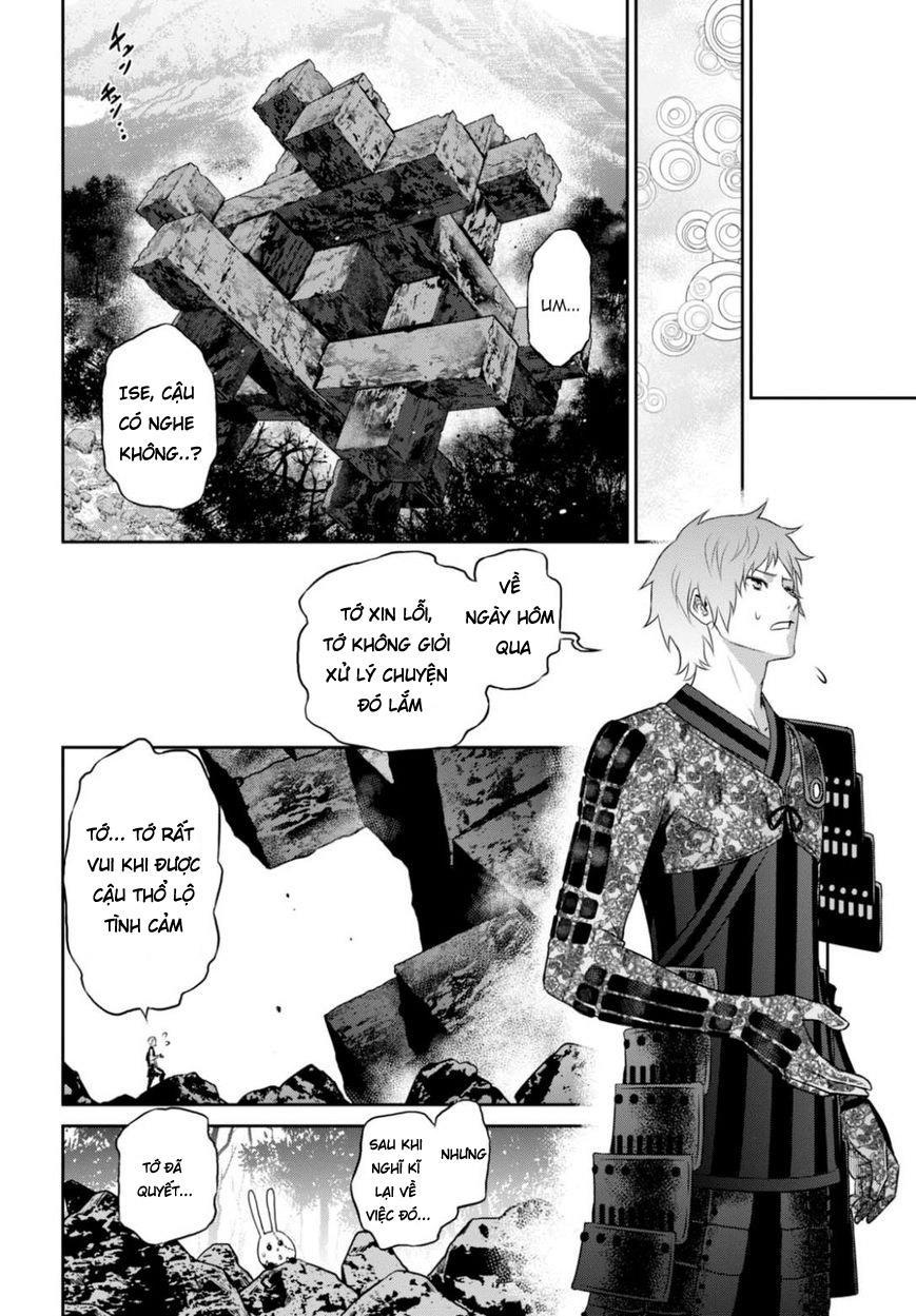 Raisekamika Chapter 13 - Trang 2