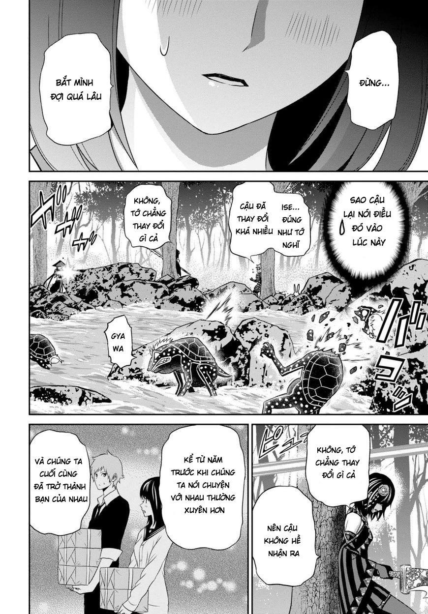 Raisekamika Chapter 12 - Trang 2