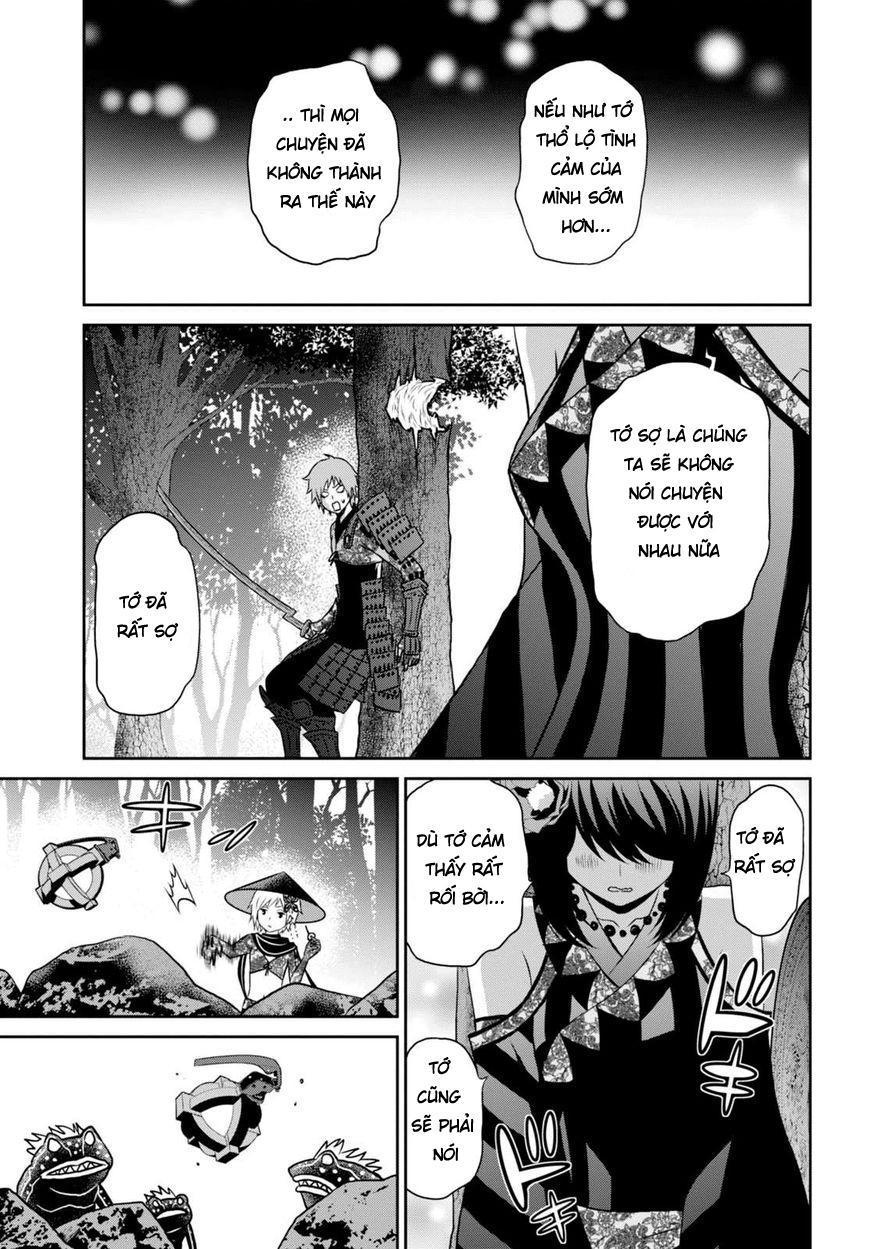 Raisekamika Chapter 12 - Trang 2