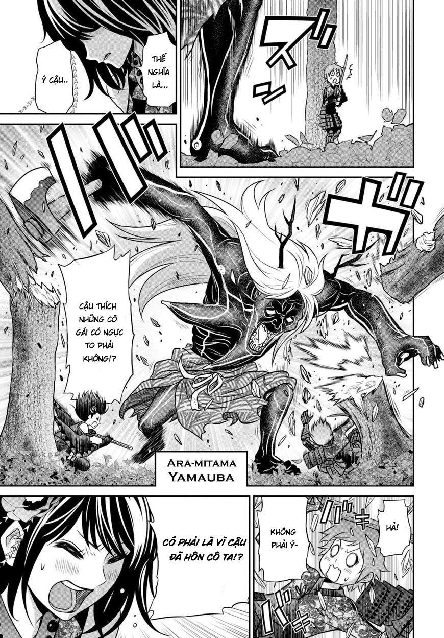 Raisekamika Chapter 12 - Trang 2