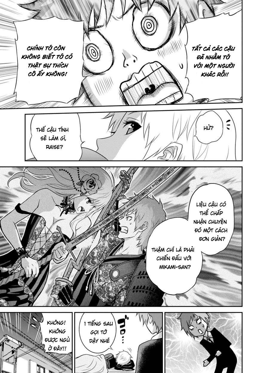 Raisekamika Chapter 12 - Trang 2