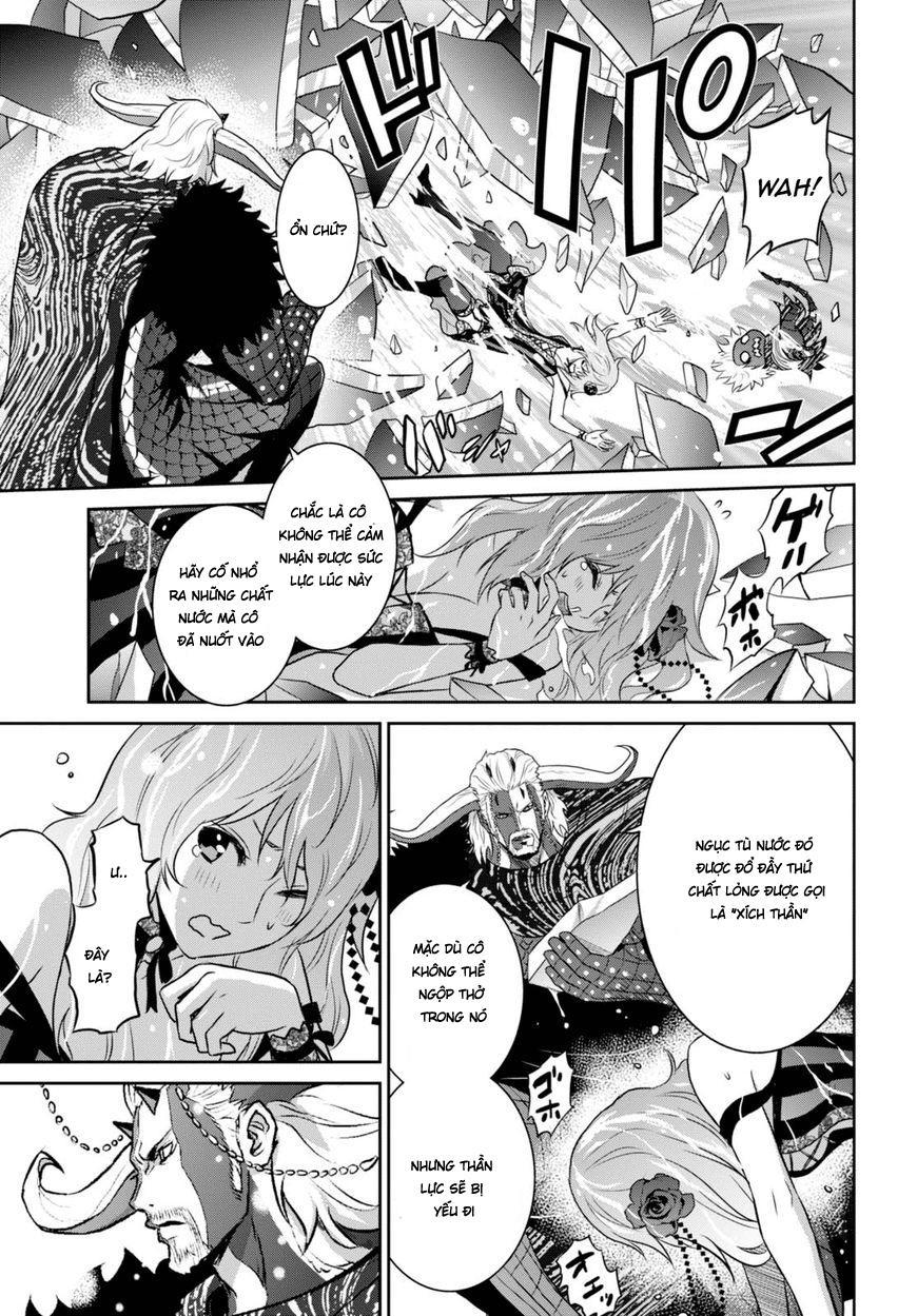 Raisekamika Chapter 11 - Trang 2