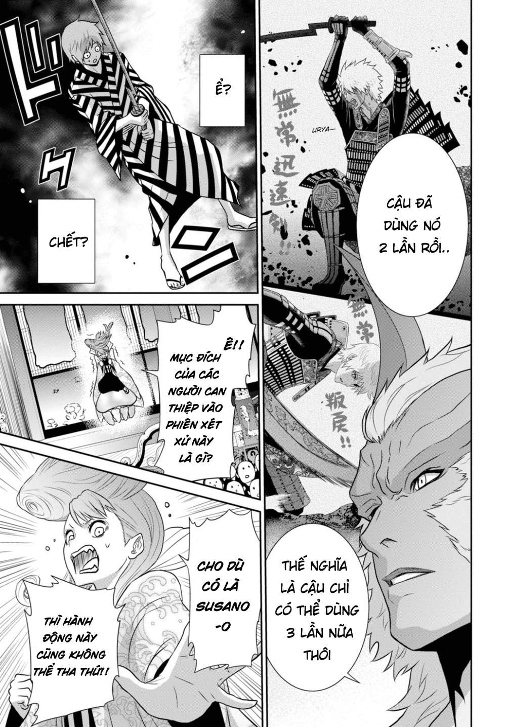 Raisekamika Chapter 10 - Trang 2