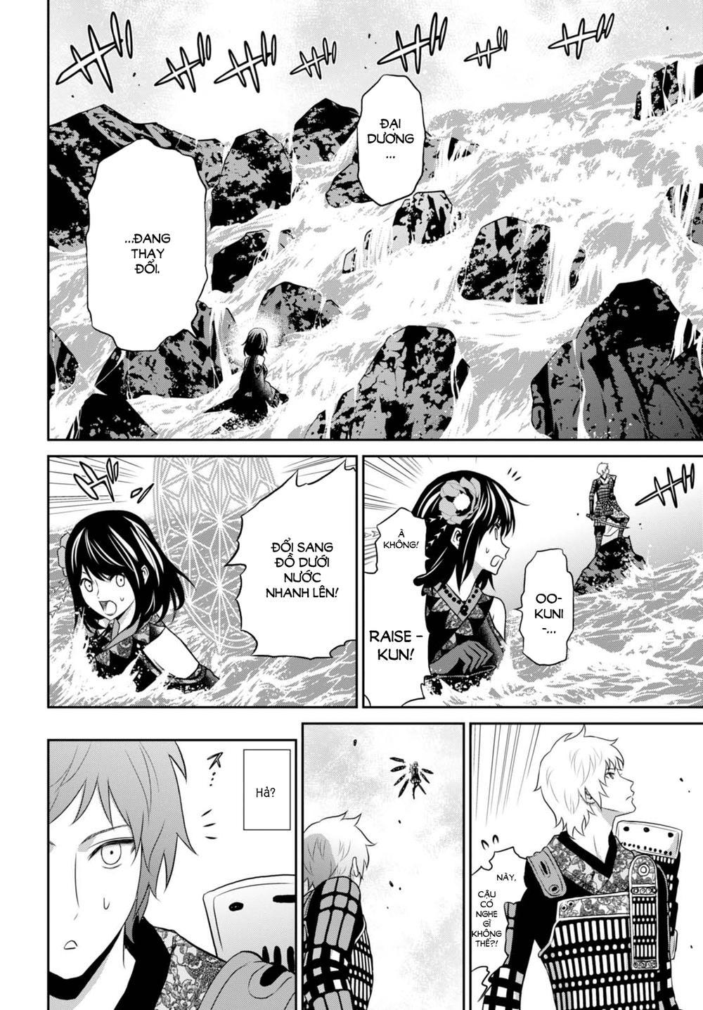 Raisekamika Chapter 9 - Trang 2