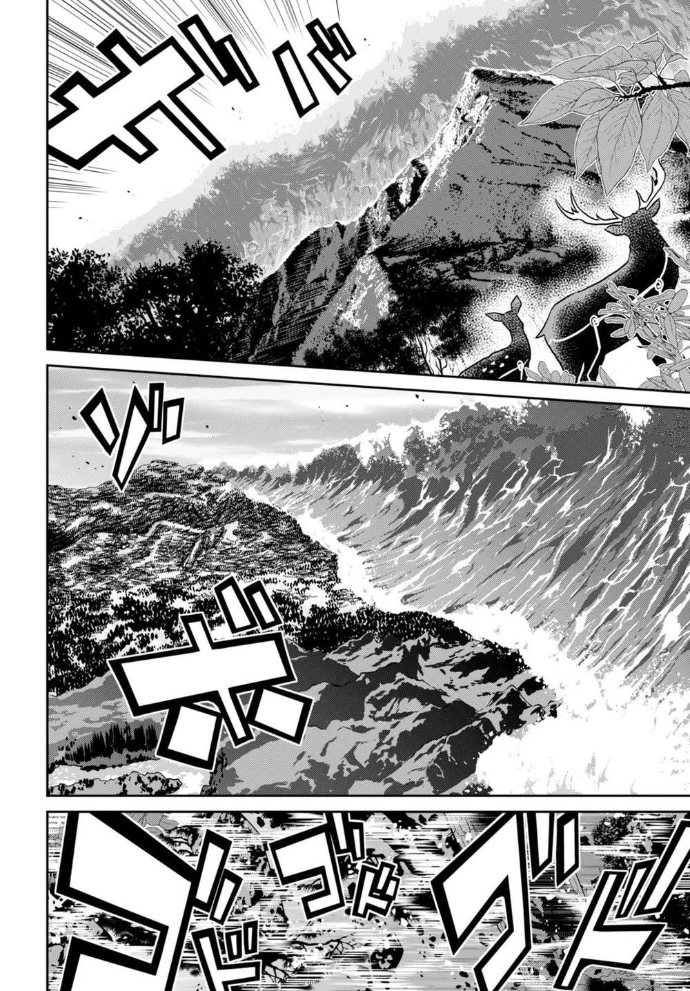 Raisekamika Chapter 8 - Trang 2