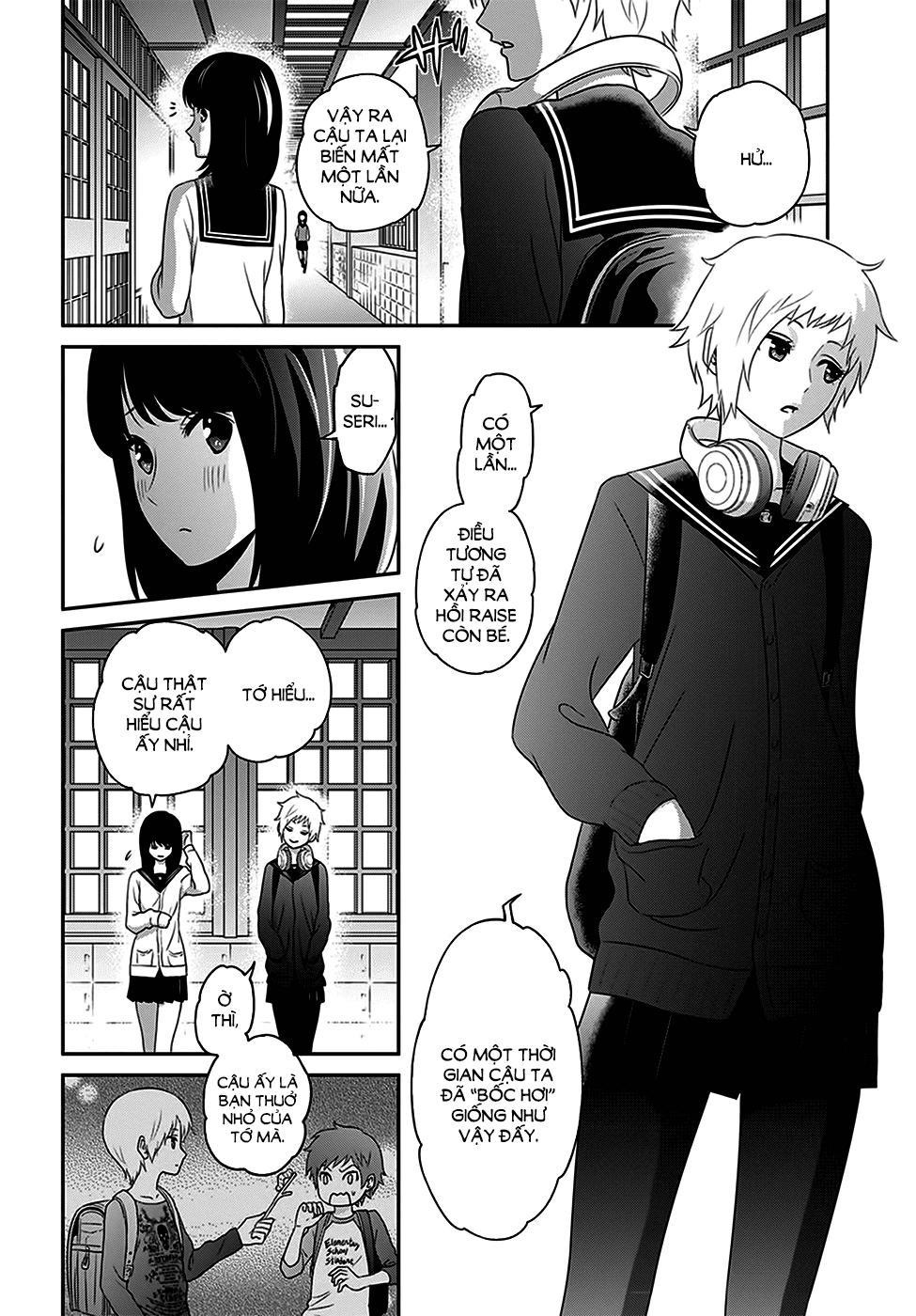 Raisekamika Chapter 2 - Trang 2