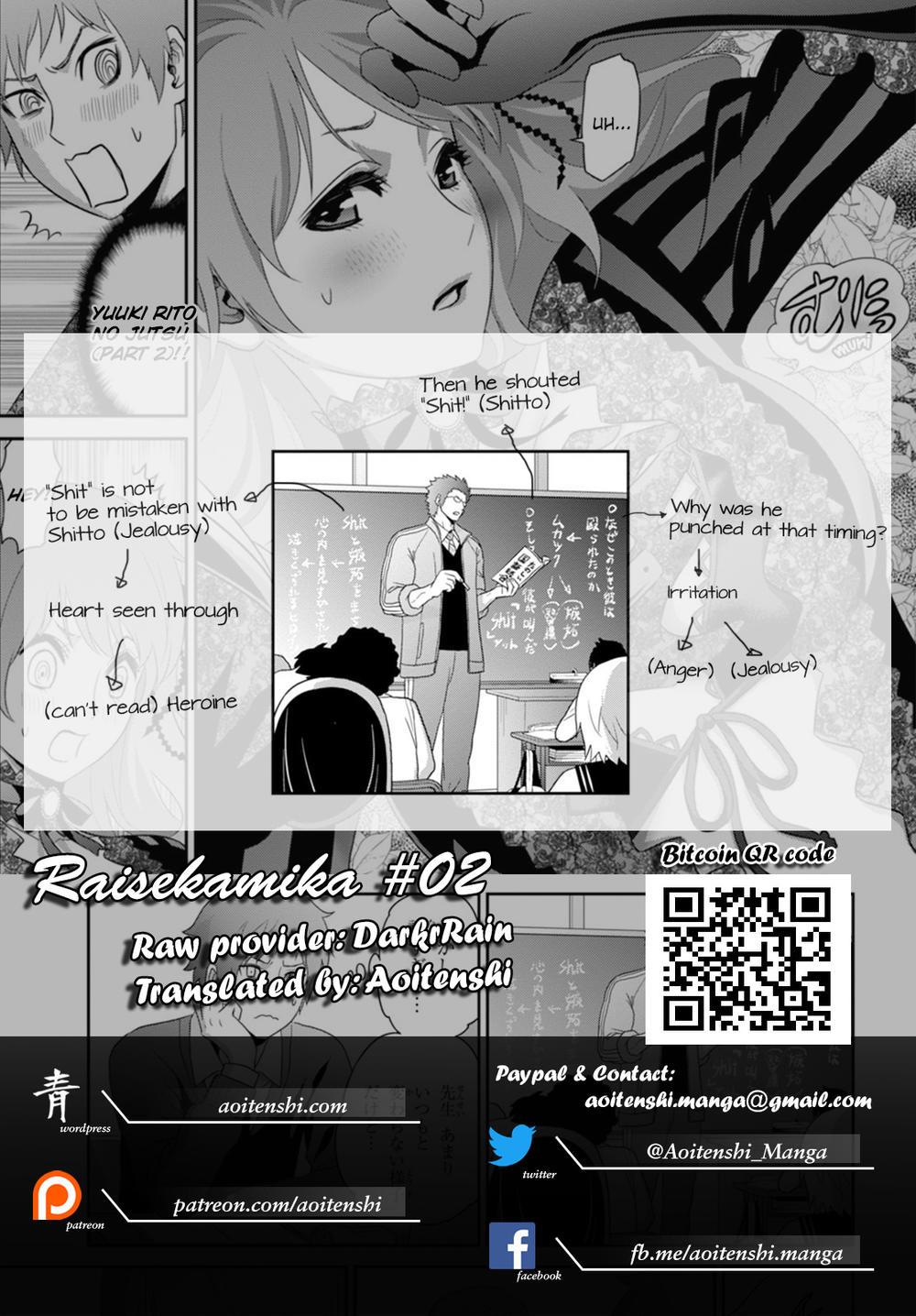 Raisekamika Chapter 2 - Trang 2