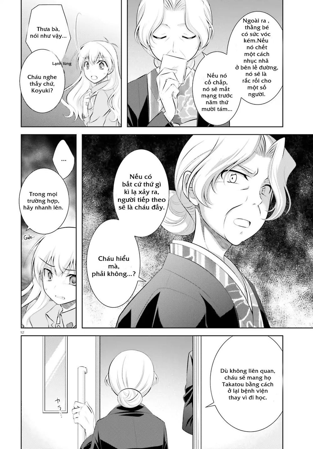 Iris Zero Chapter 43 - Trang 2