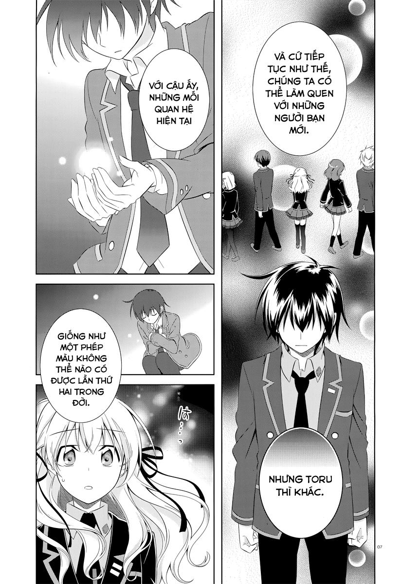 Iris Zero Chapter 41 - Trang 2