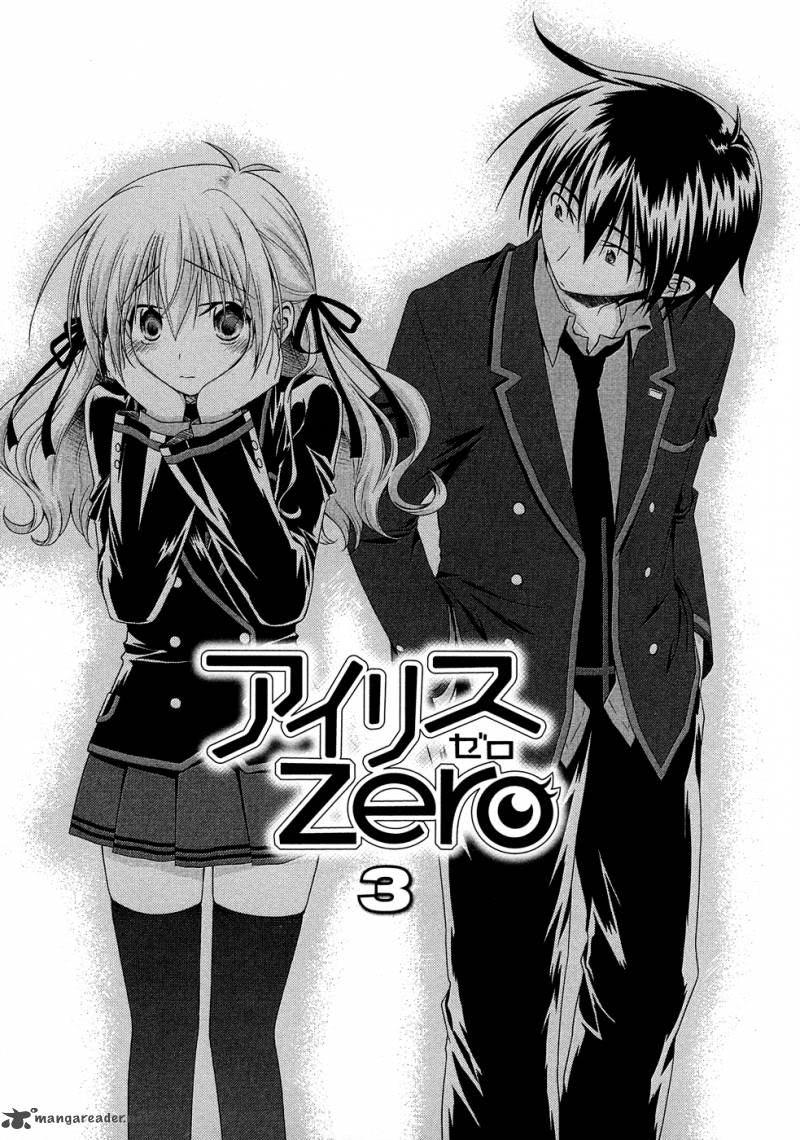 Iris Zero Chapter 10 - Trang 2