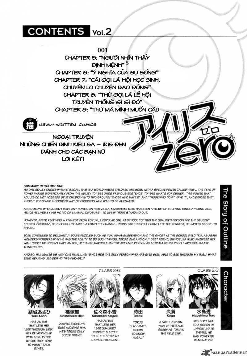 Iris Zero Chapter 5 - Trang 2