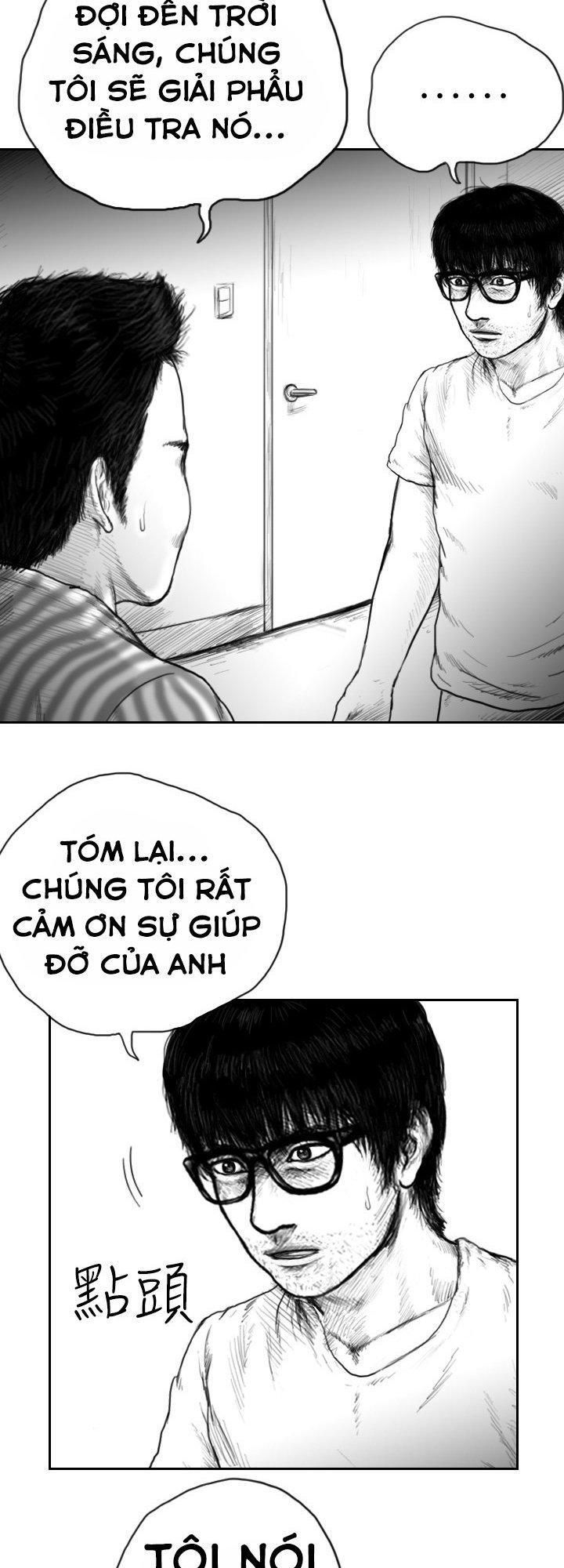 Hạt Giống Mỹ Nhân Chapter 40 - Trang 2