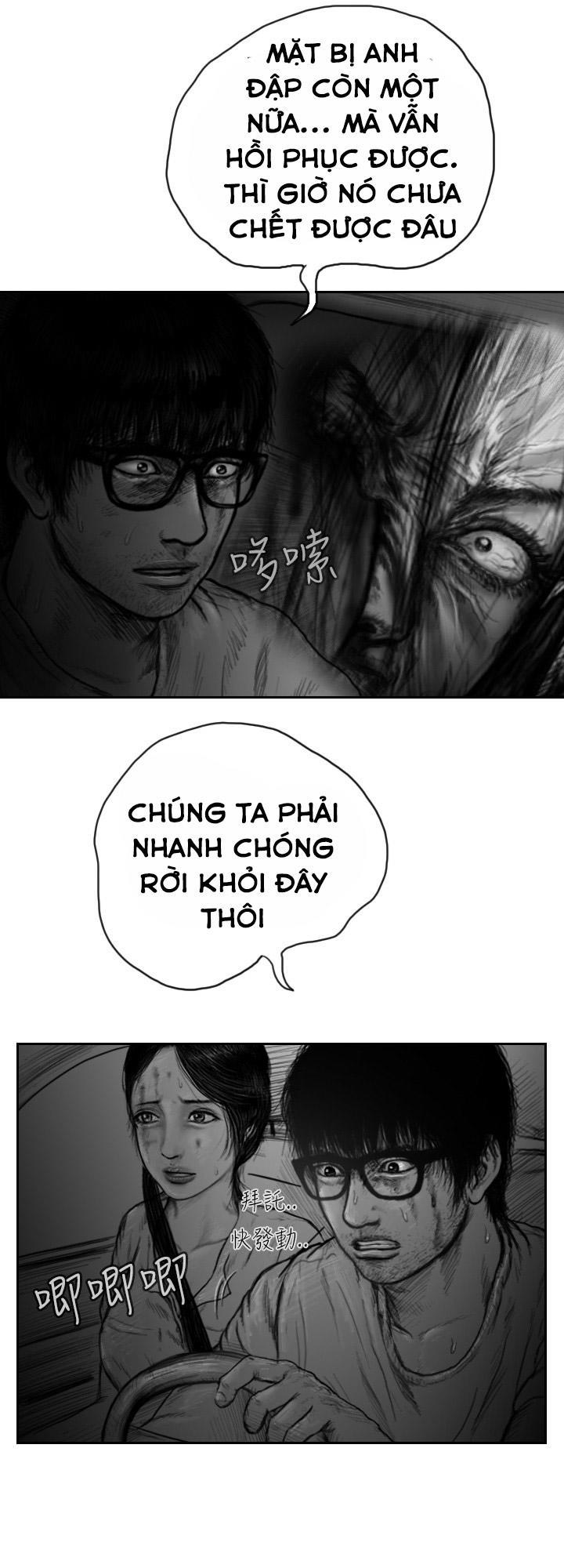 Hạt Giống Mỹ Nhân Chapter 35 - Trang 2