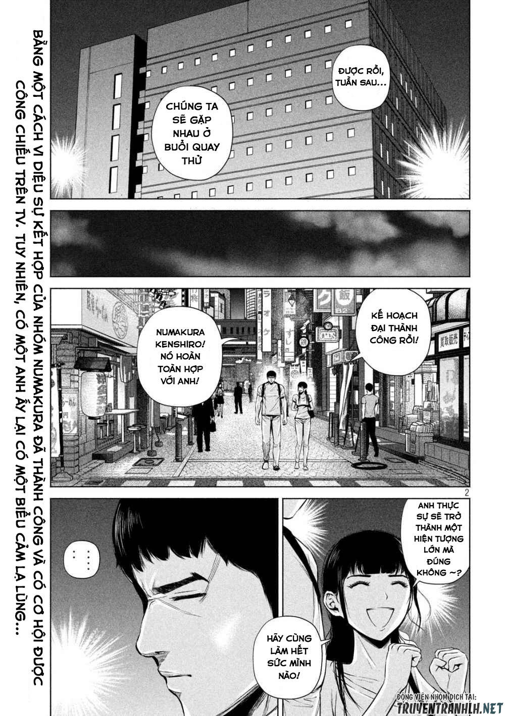 Kenshirou Ni Yoroshiku Chapter 15 - Trang 2