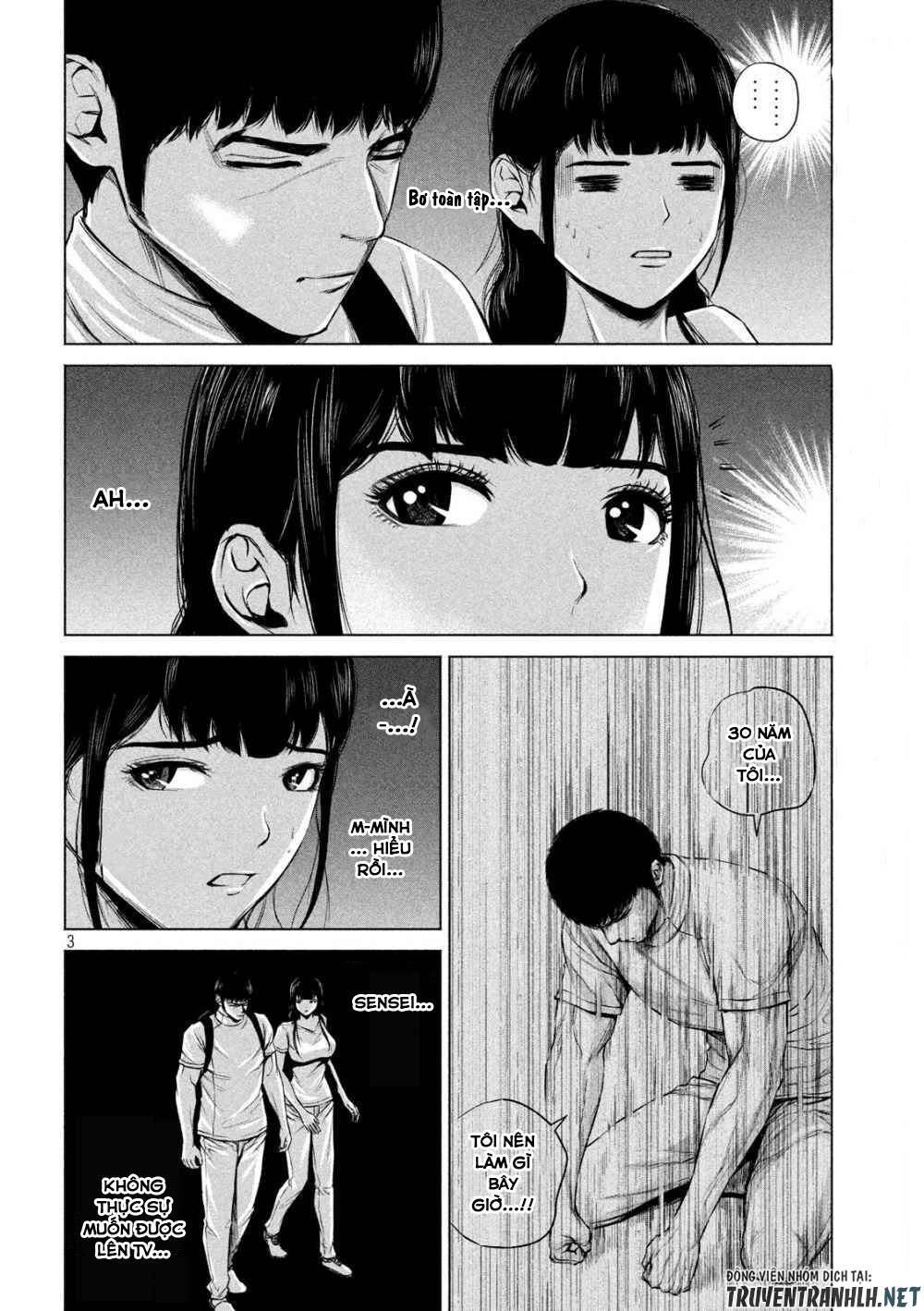 Kenshirou Ni Yoroshiku Chapter 15 - Trang 2