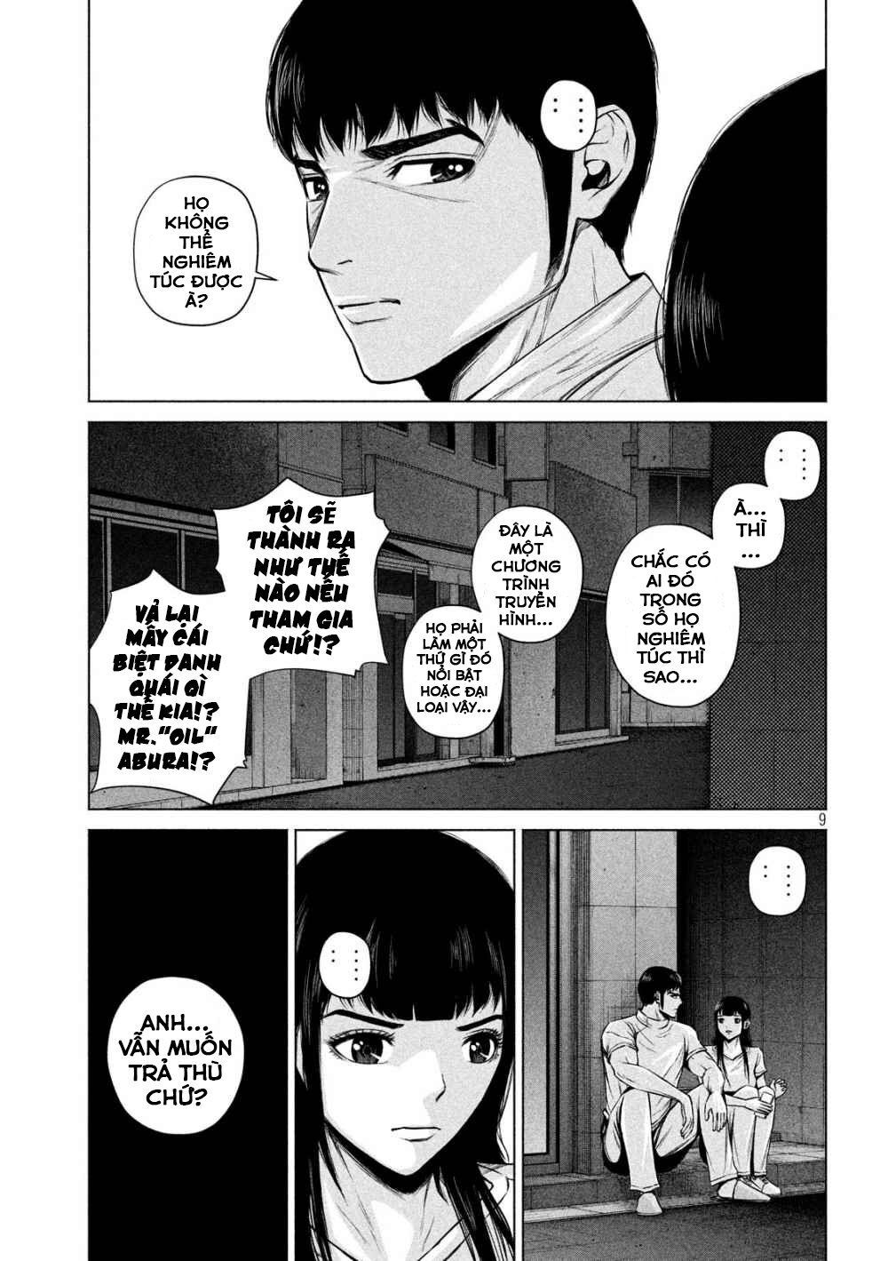 Kenshirou Ni Yoroshiku Chapter 12 - Trang 2